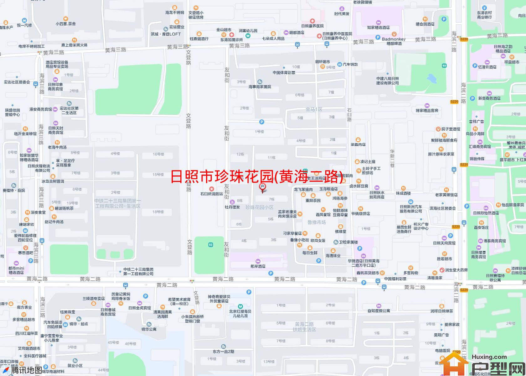 珍珠花园(黄海二路)小区 - 户型网