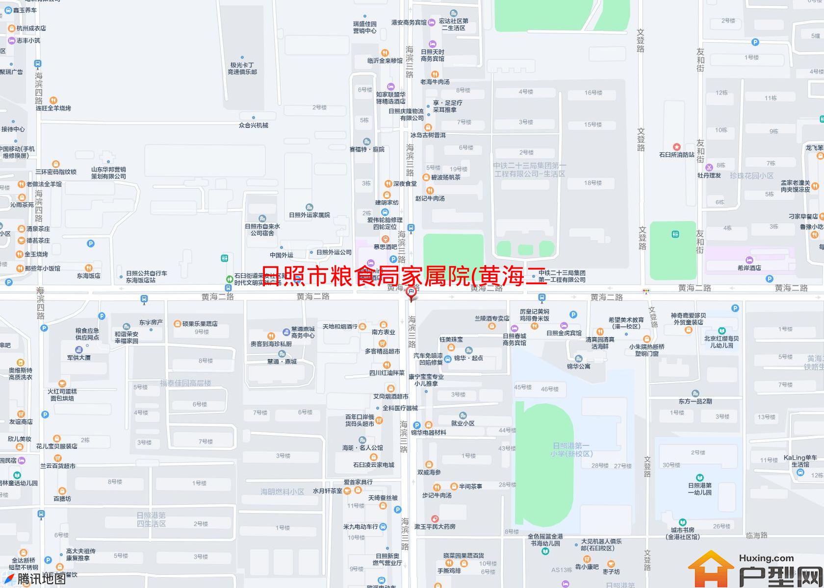 粮食局家属院(黄海二路)小区 - 户型网