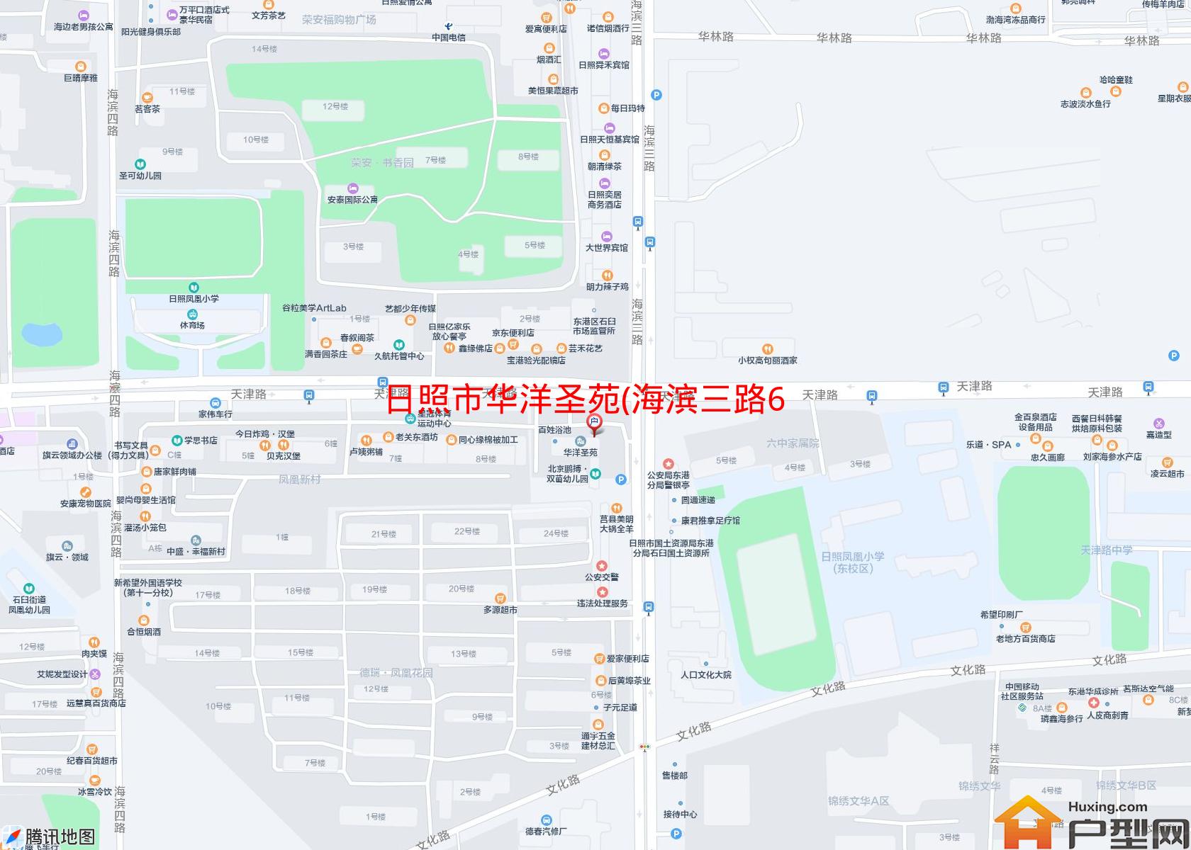 华洋圣苑(海滨三路63号)小区 - 户型网