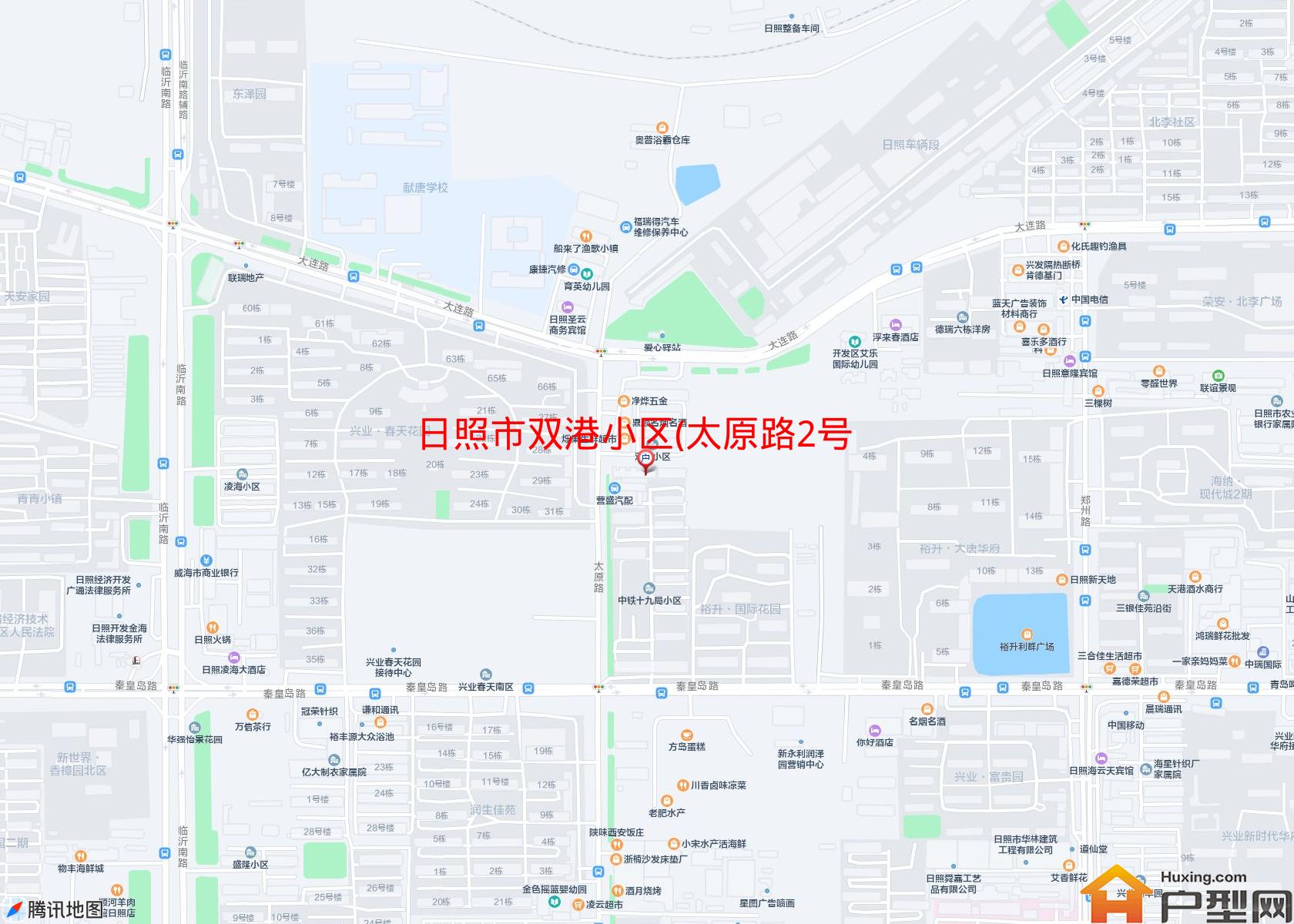 双港小区(太原路2号)小区 - 户型网
