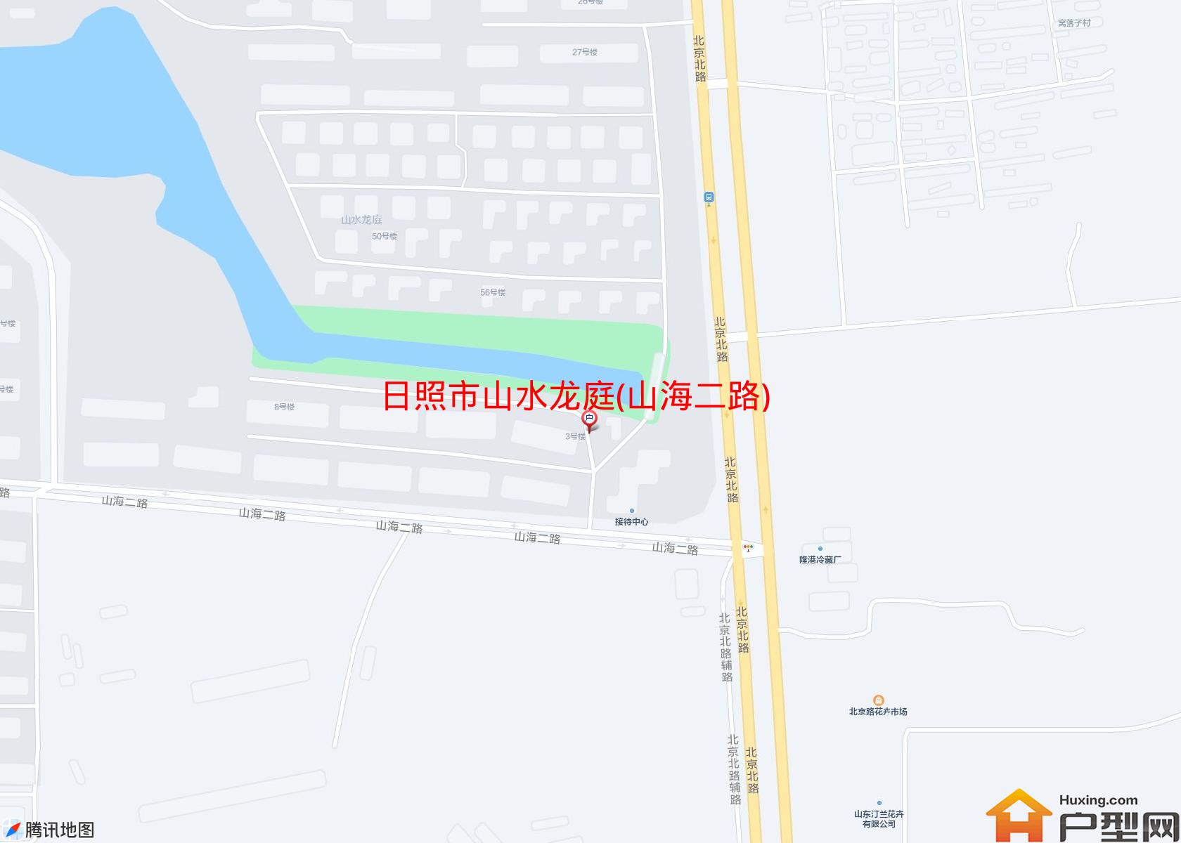 山水龙庭(山海二路)小区 - 户型网