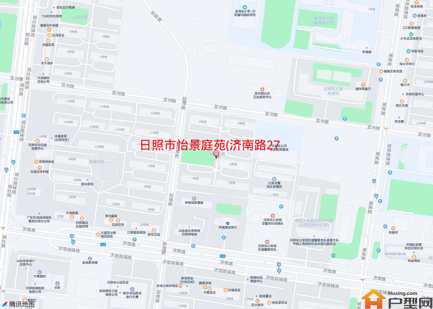 怡景庭苑(济南路279号)小区 - 户型网
