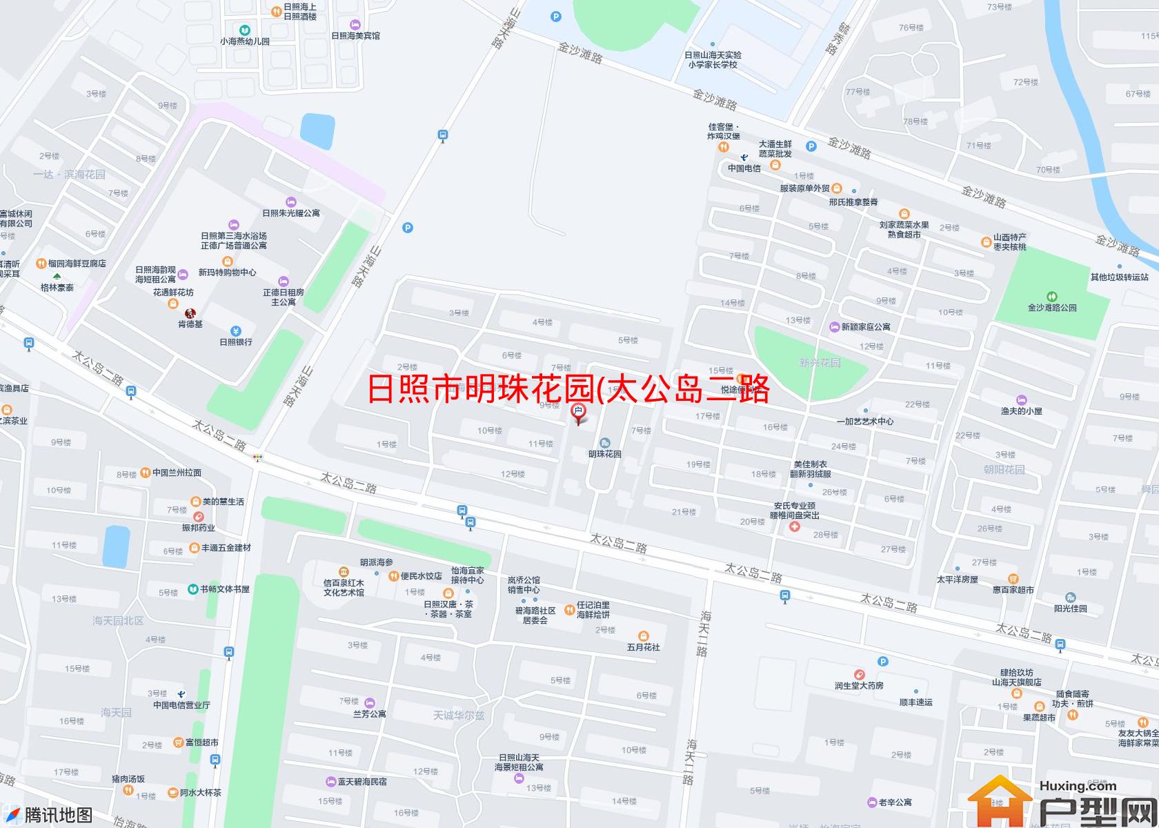 明珠花园(太公岛二路87号)小区 - 户型网