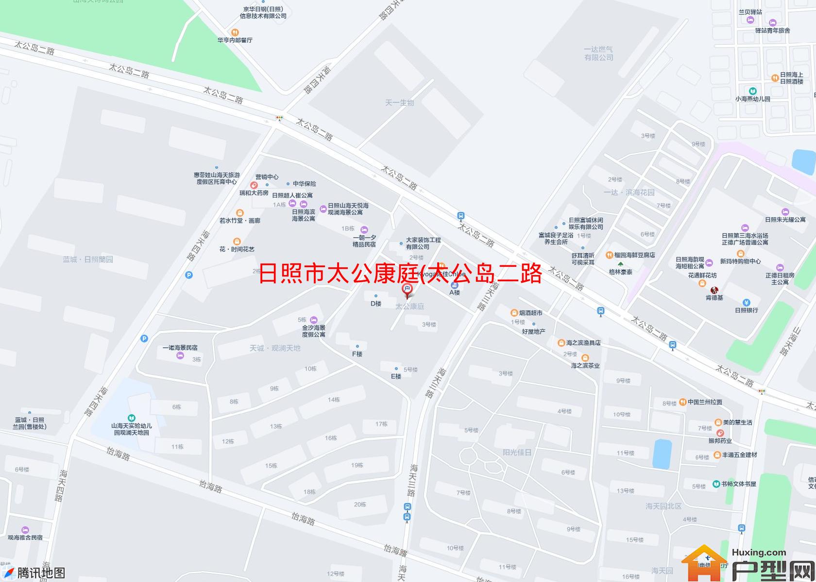 太公康庭(太公岛二路36号)小区 - 户型网