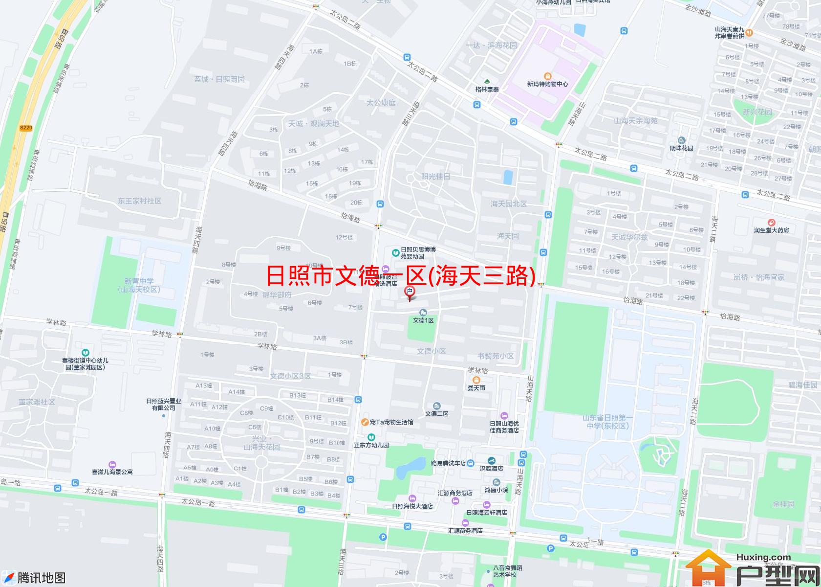 文德一区(海天三路)小区 - 户型网
