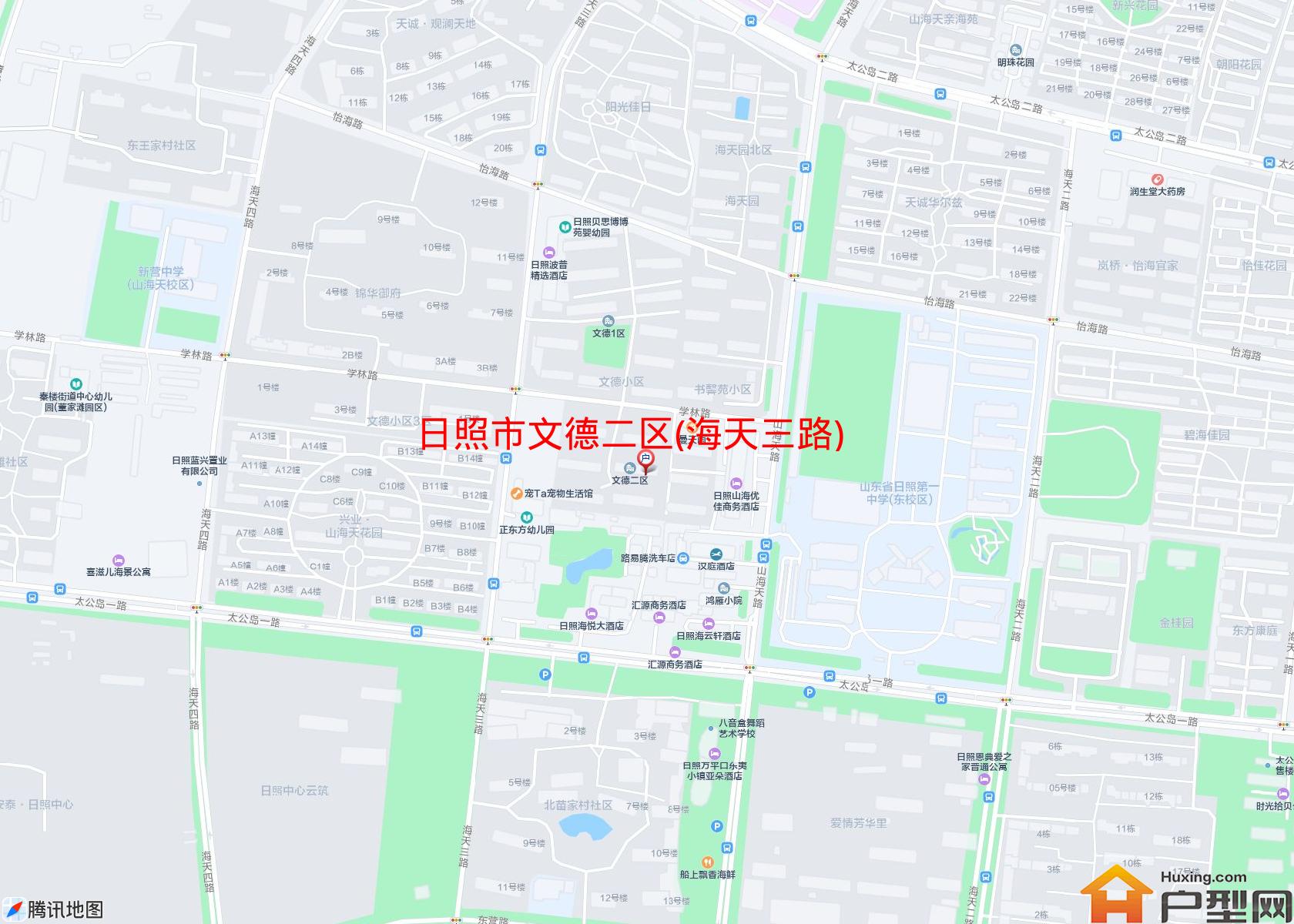 文德二区(海天三路)小区 - 户型网