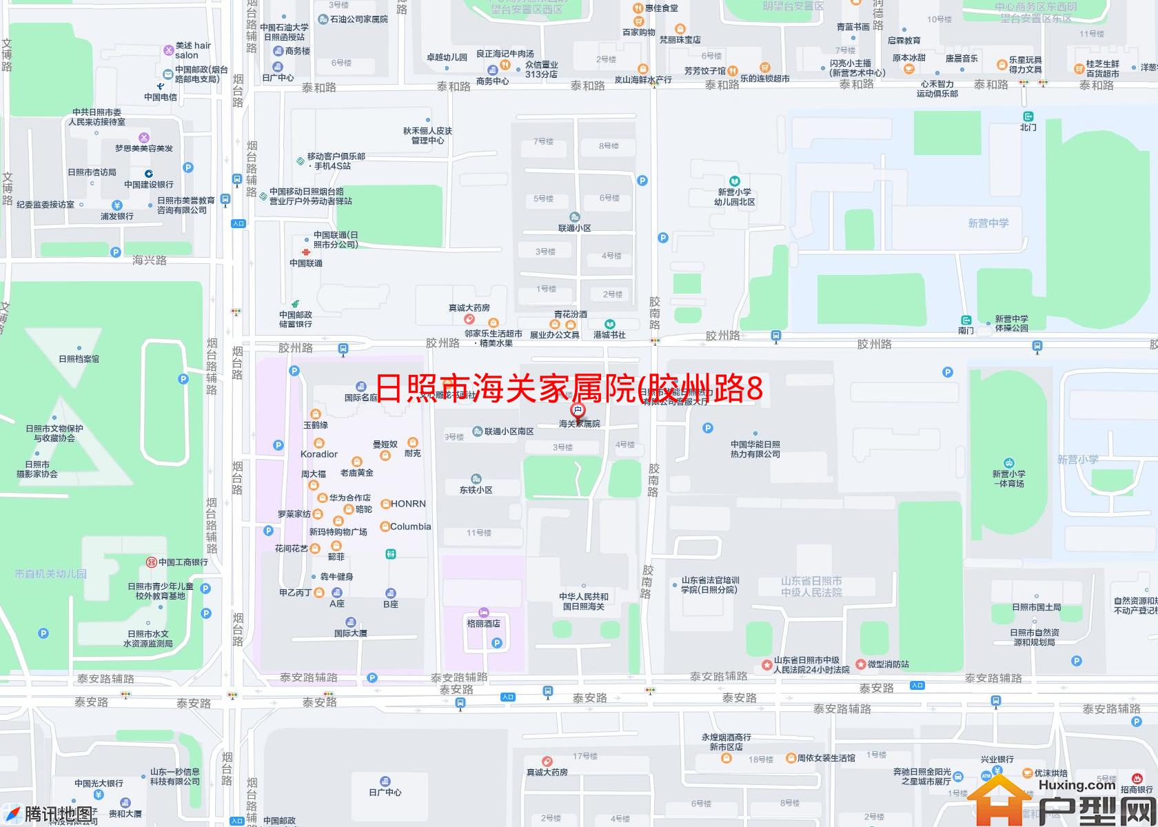 海关家属院(胶州路8号)小区 - 户型网