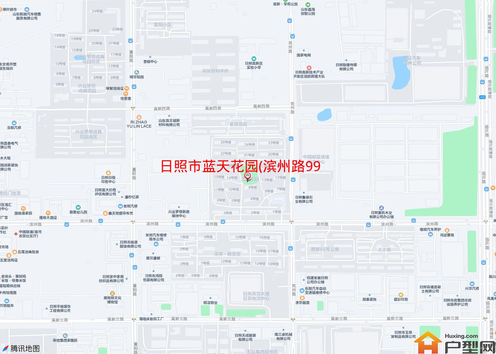 蓝天花园(滨州路99号)小区 - 户型网