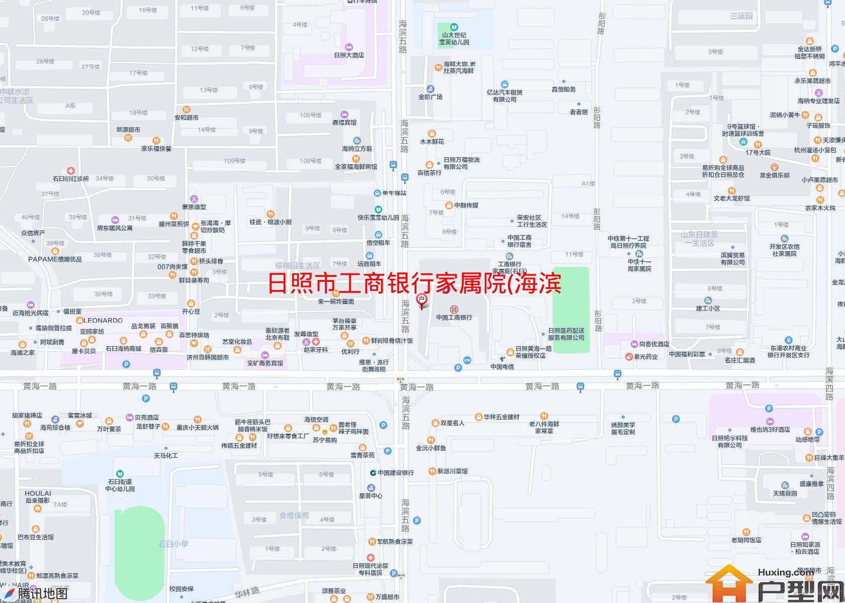 工商银行家属院(海滨五路28号)小区 - 户型网