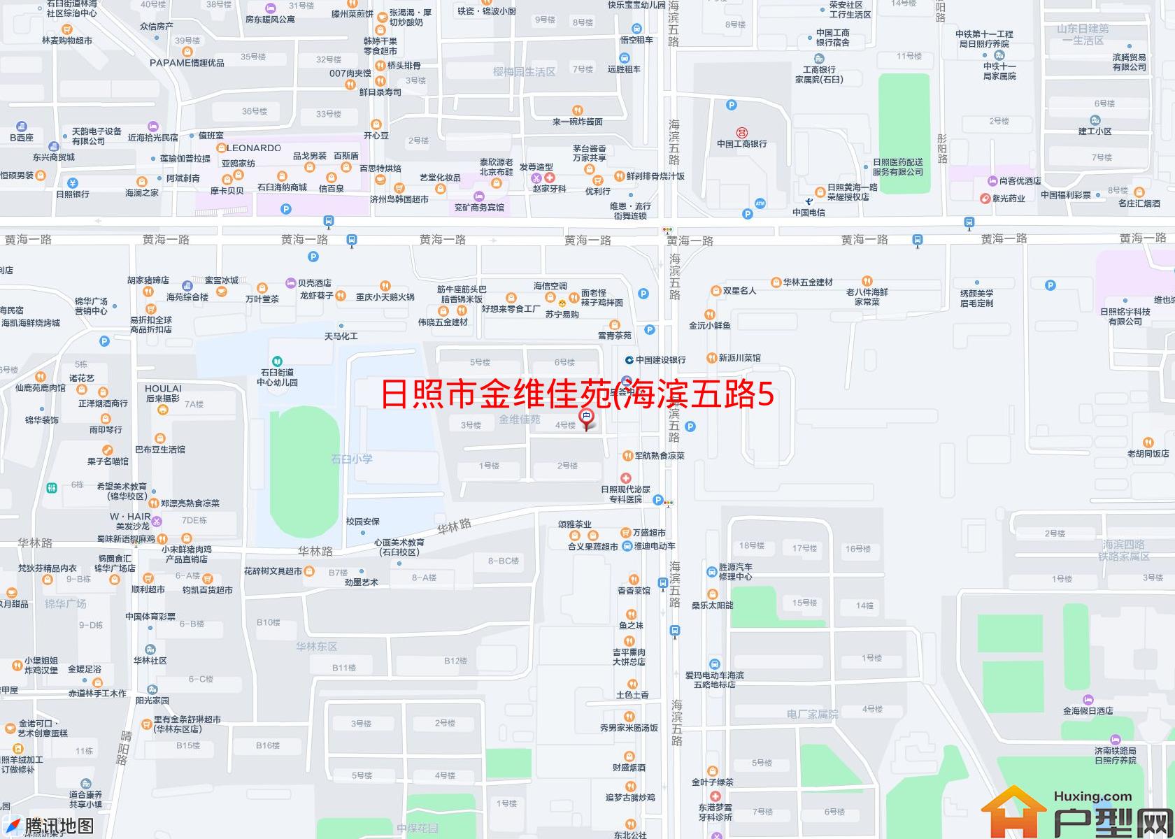 金维佳苑(海滨五路57号)小区 - 户型网