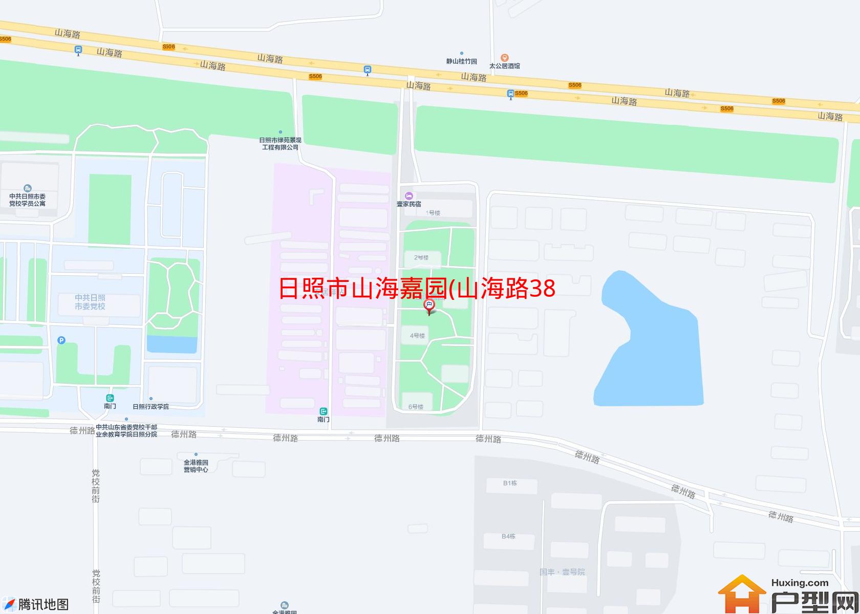 山海嘉园(山海路388号)小区 - 户型网