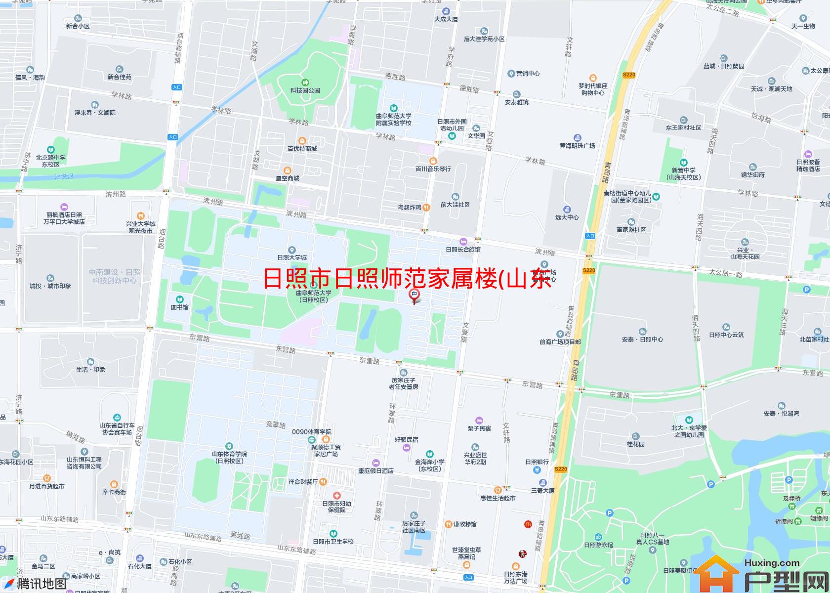 日照师范家属楼(山东路)小区 - 户型网