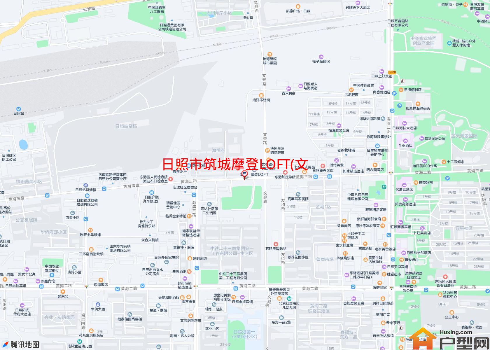 筑城摩登LOFT(文登路)小区 - 户型网
