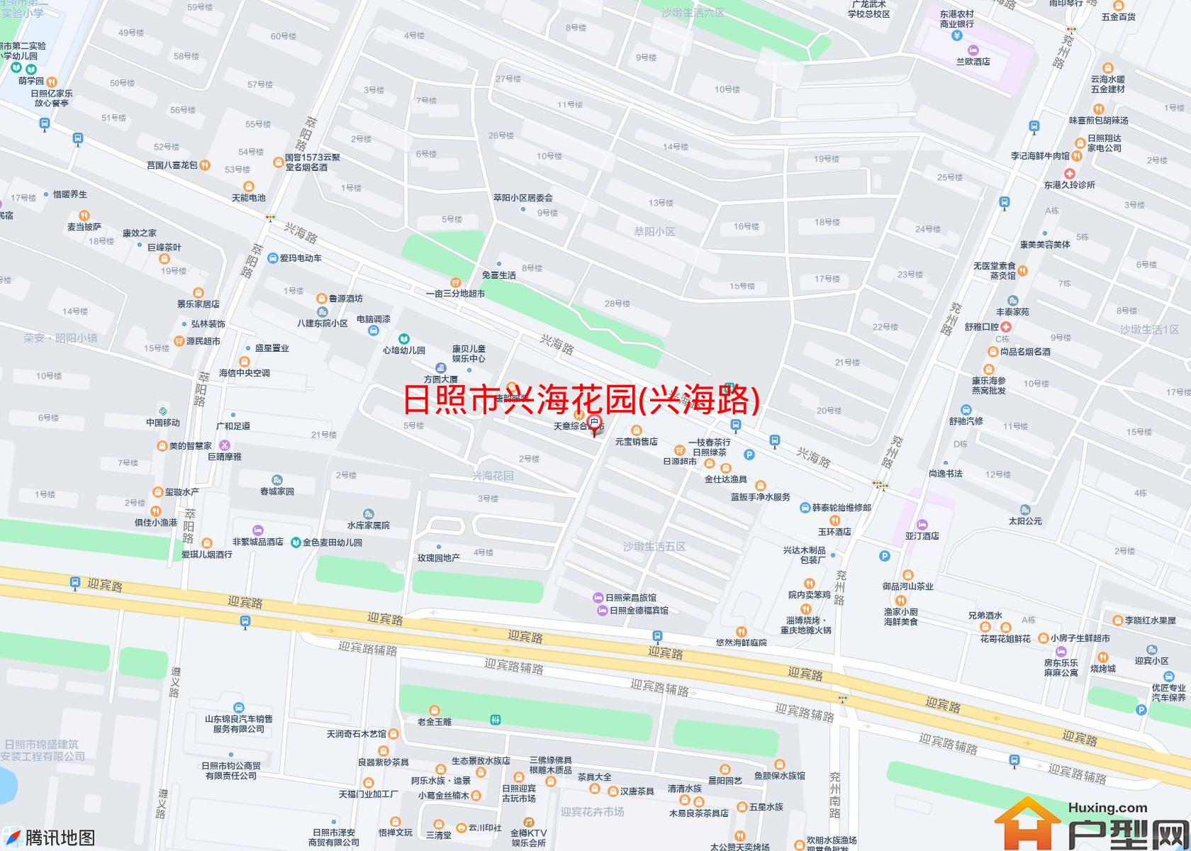兴海花园(兴海路)小区 - 户型网