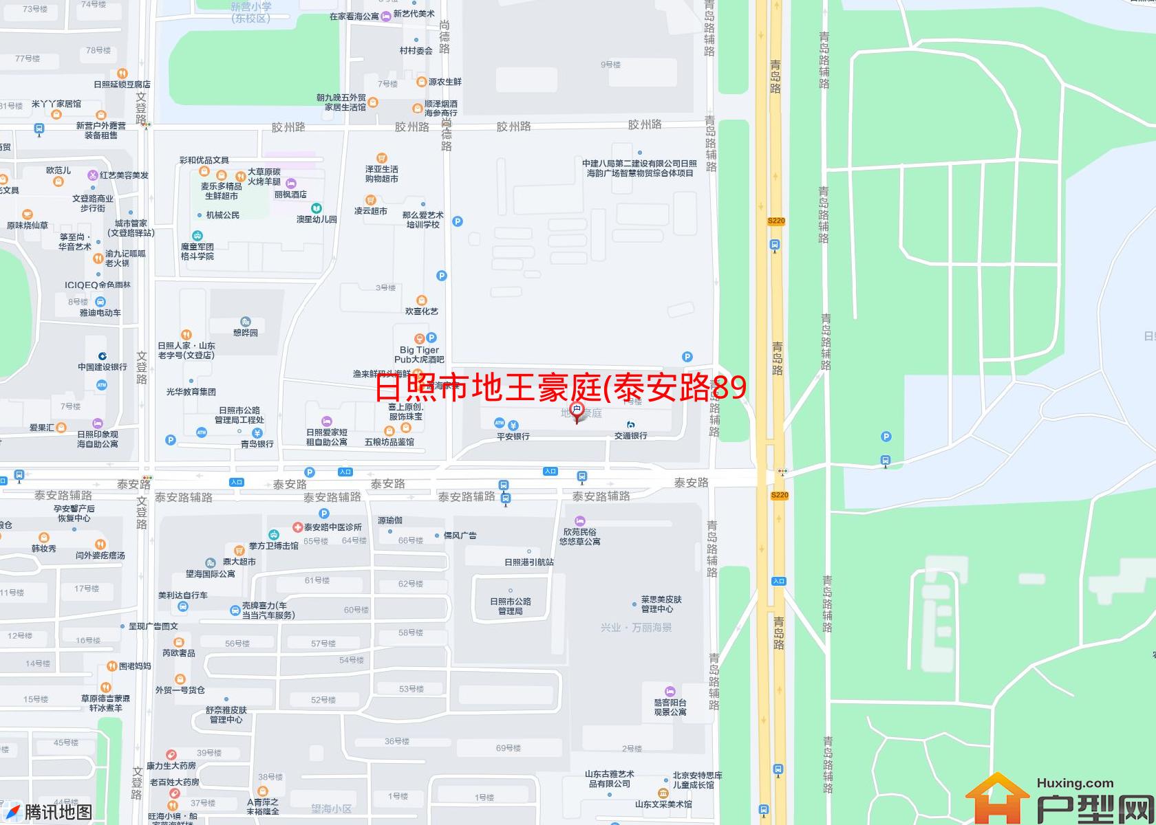 地王豪庭(泰安路89号)小区 - 户型网
