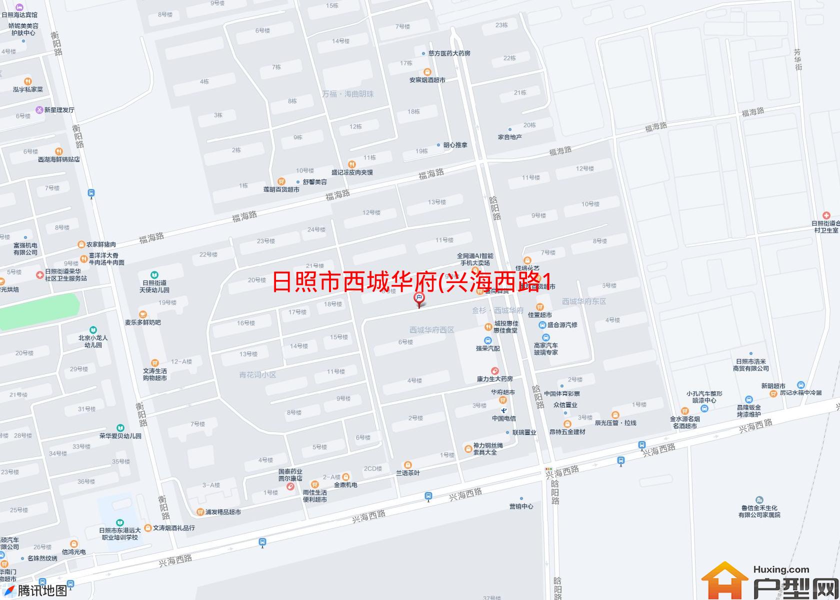 西城华府(兴海西路11号)小区 - 户型网