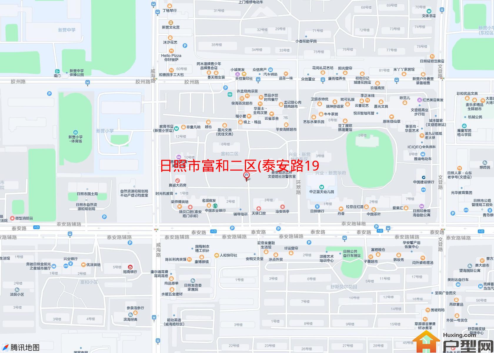 富和二区(泰安路197号)小区 - 户型网