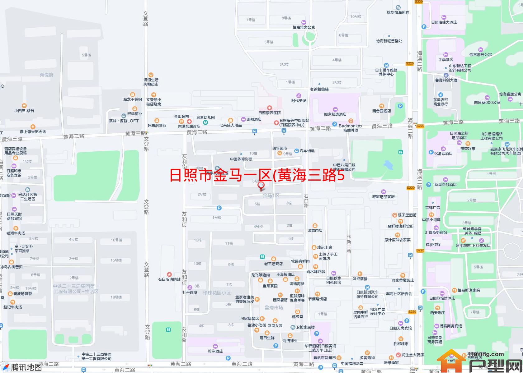 金马一区(黄海三路58号)小区 - 户型网