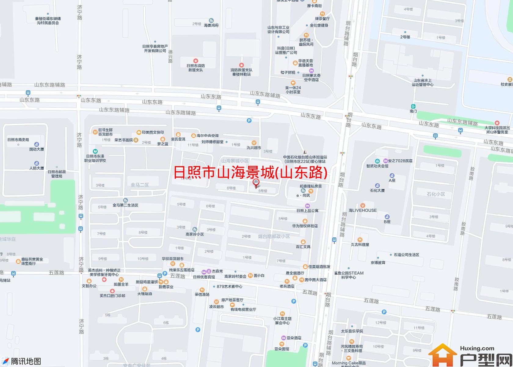 山海景城(山东路)小区 - 户型网