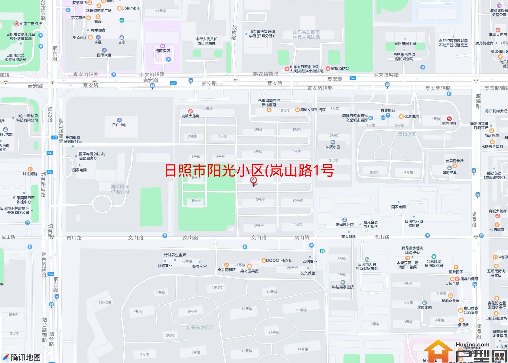 阳光小区(岚山路1号)小区 - 户型网