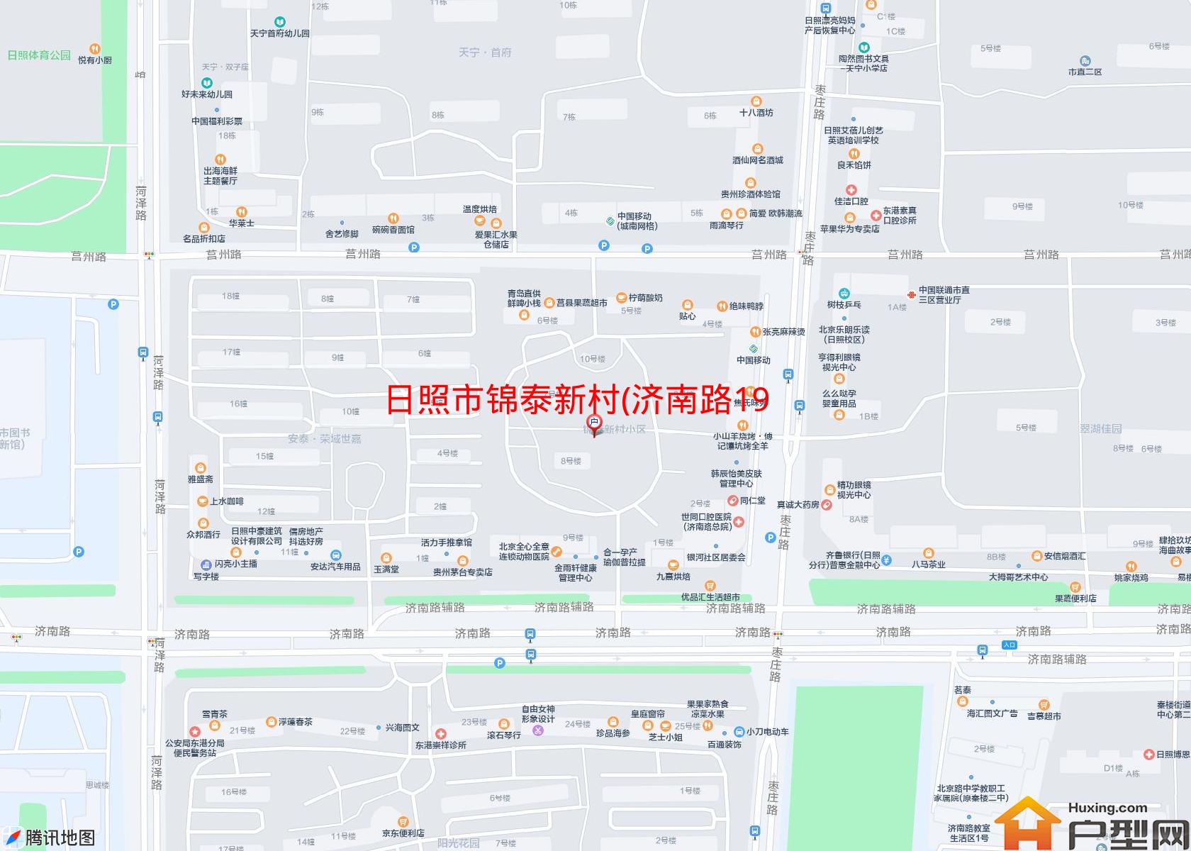 锦泰新村(济南路199号)小区 - 户型网