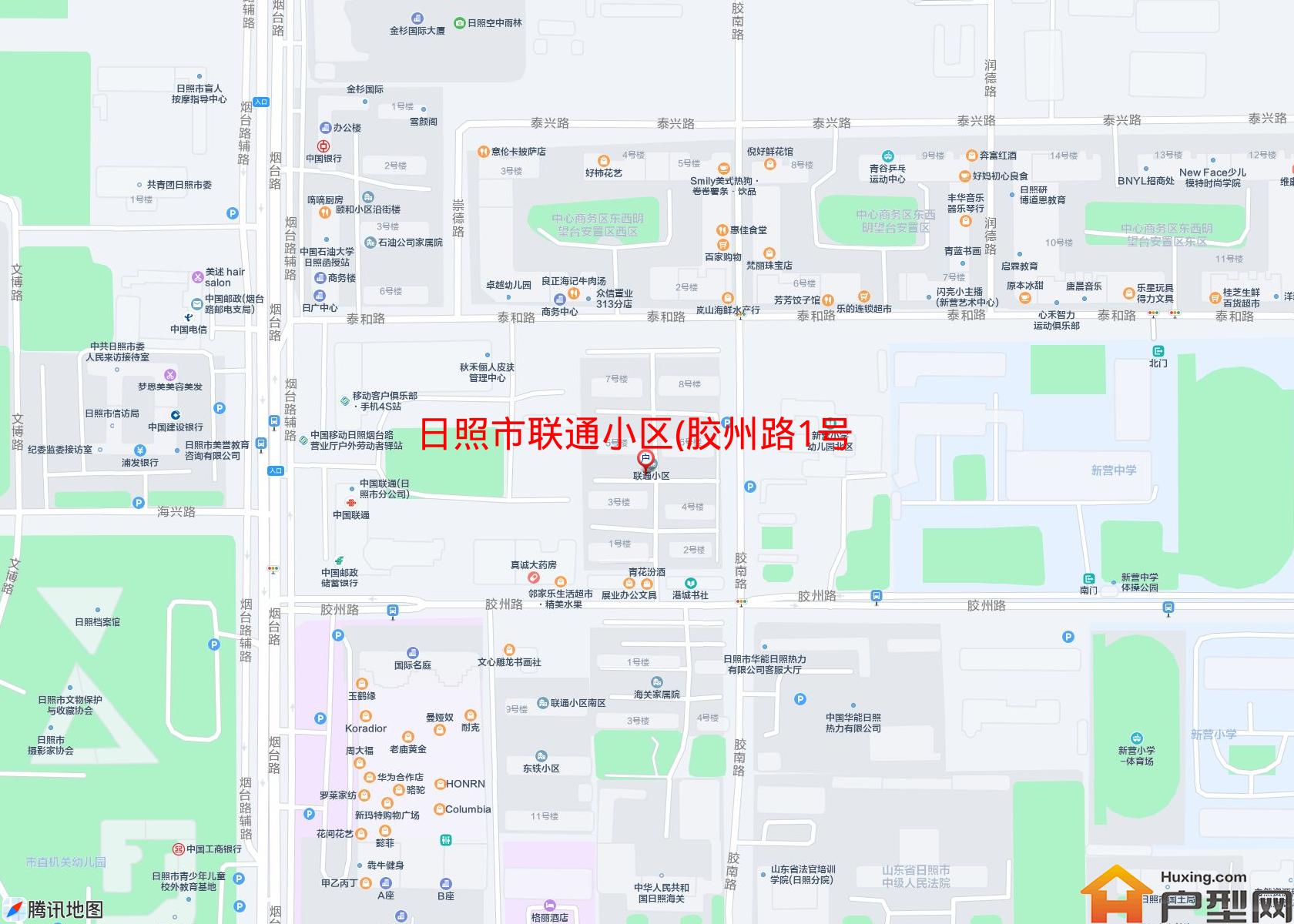 联通小区(胶州路1号)小区 - 户型网