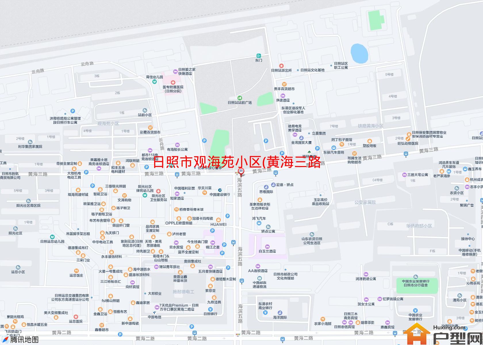观海苑小区(黄海三路)小区 - 户型网