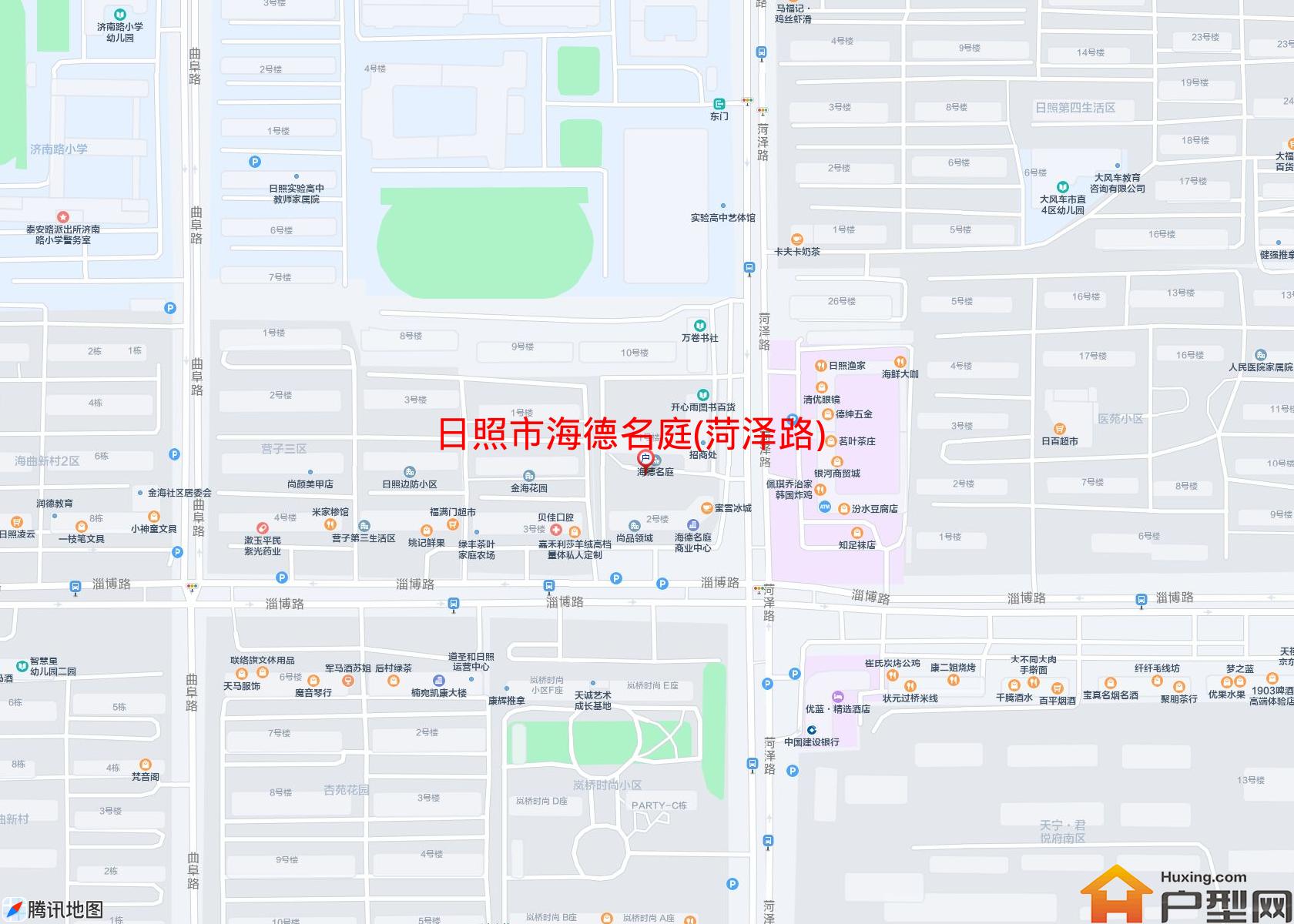 海德名庭(菏泽路)小区 - 户型网
