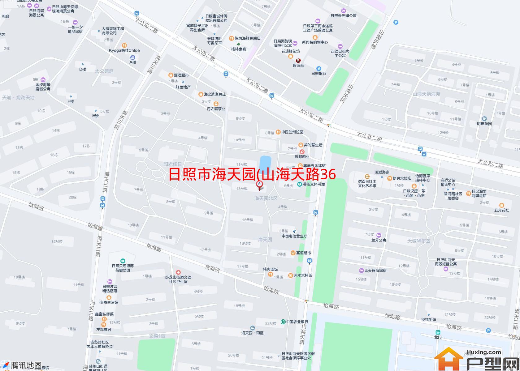海天园(山海天路367号)小区 - 户型网