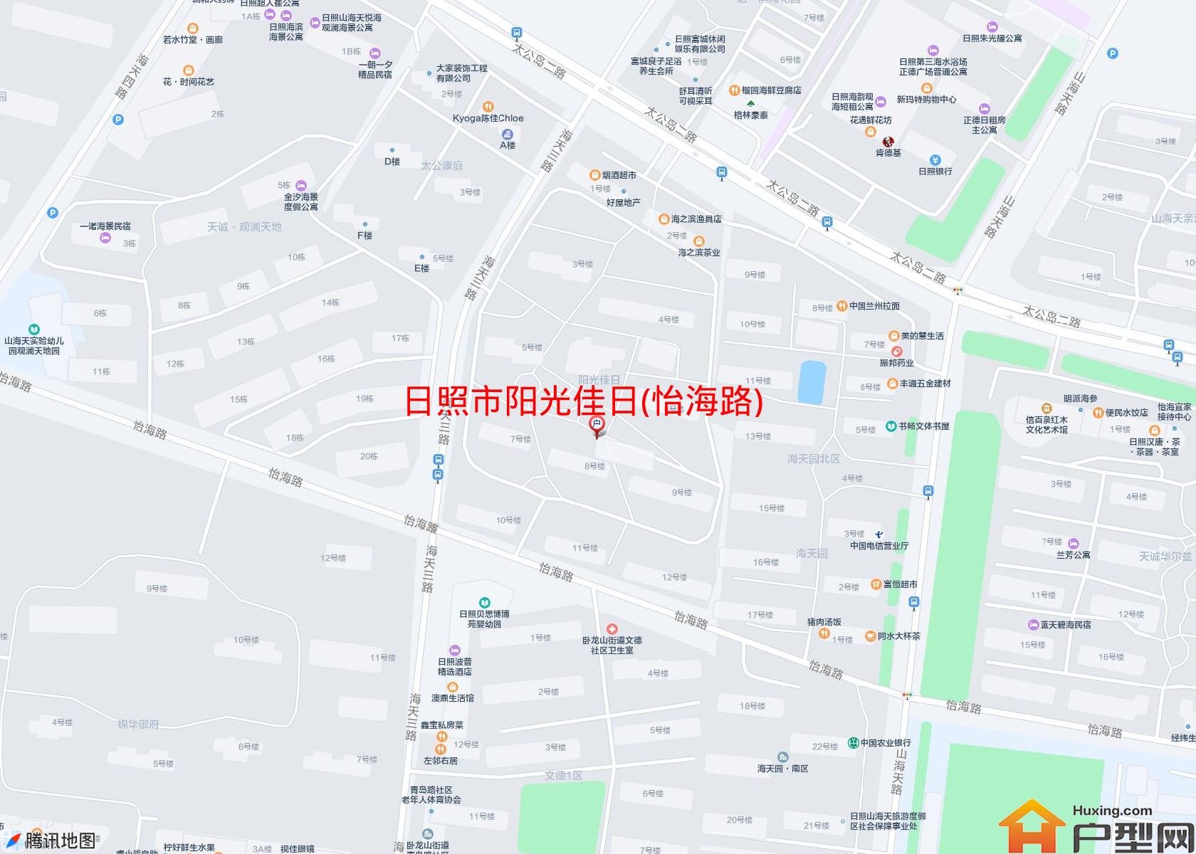 阳光佳日(怡海路)小区 - 户型网