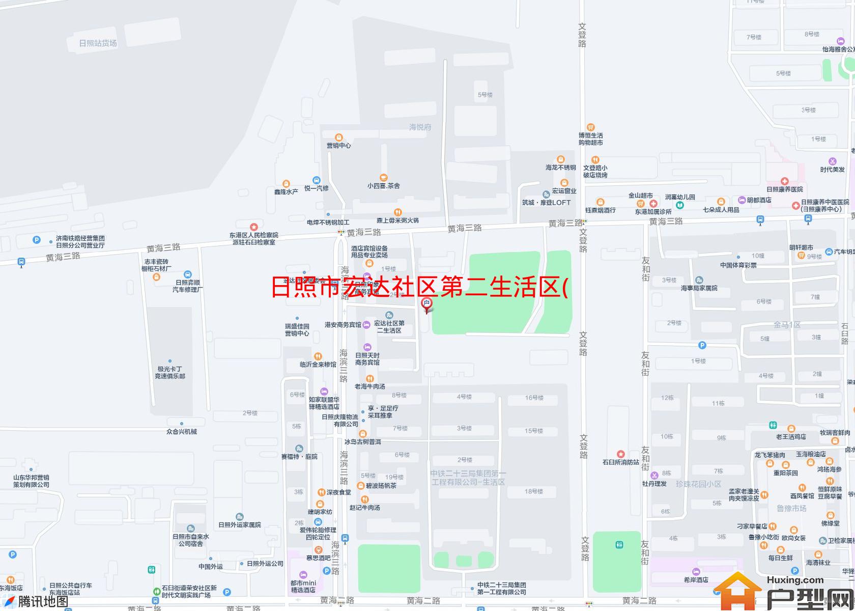 宏达社区第二生活区(海滨三路)小区 - 户型网