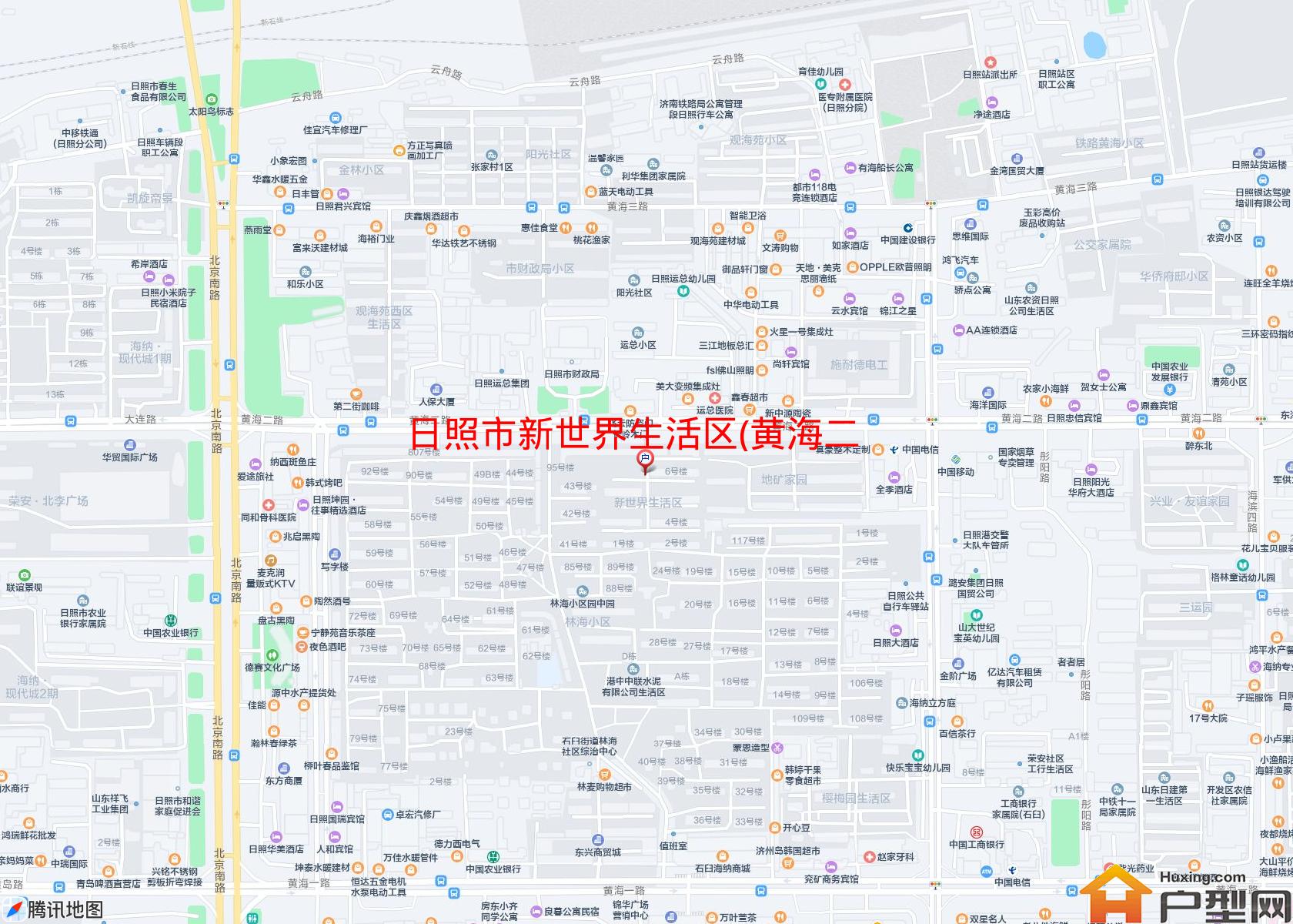 新世界生活区(黄海二路)小区 - 户型网