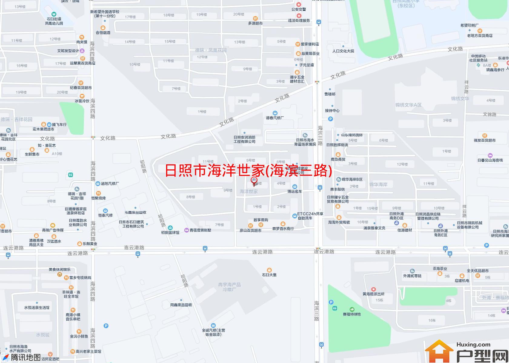 海洋世家(海滨三路)小区 - 户型网