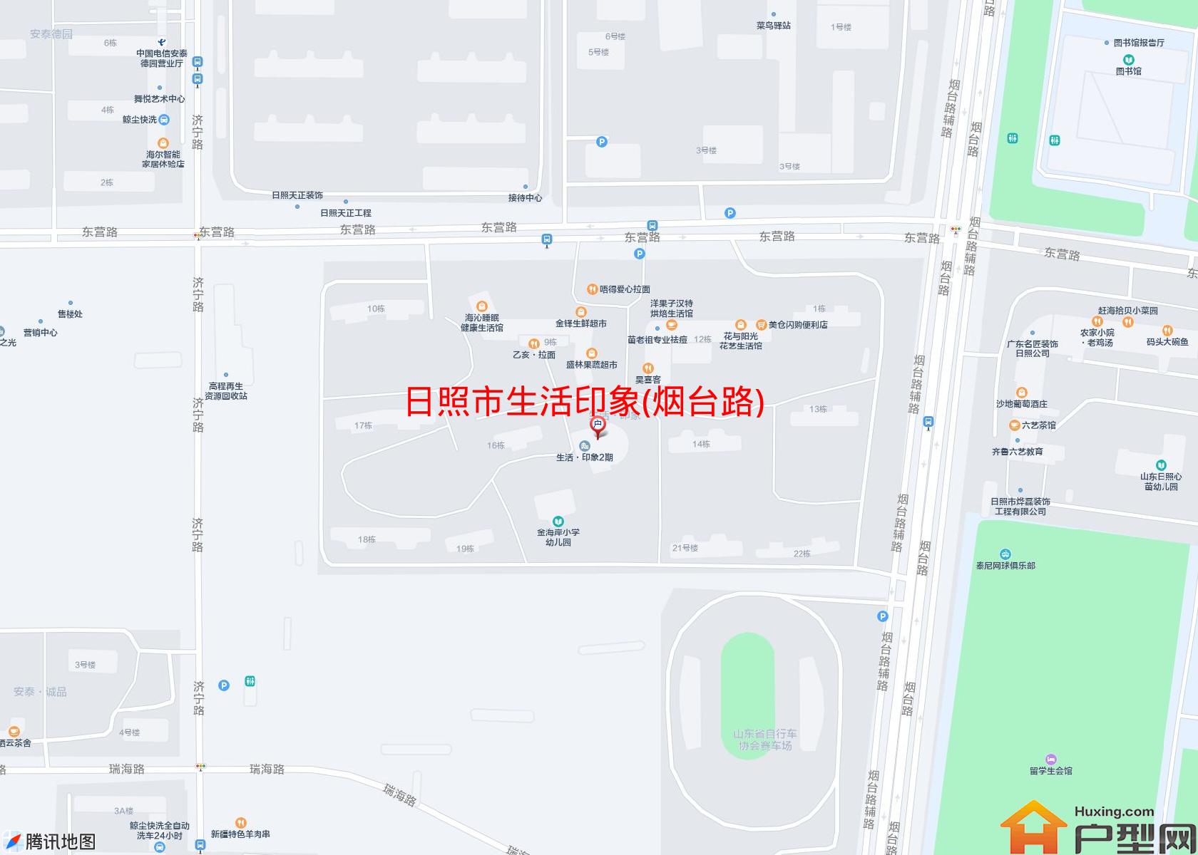 生活印象(烟台路)小区 - 户型网