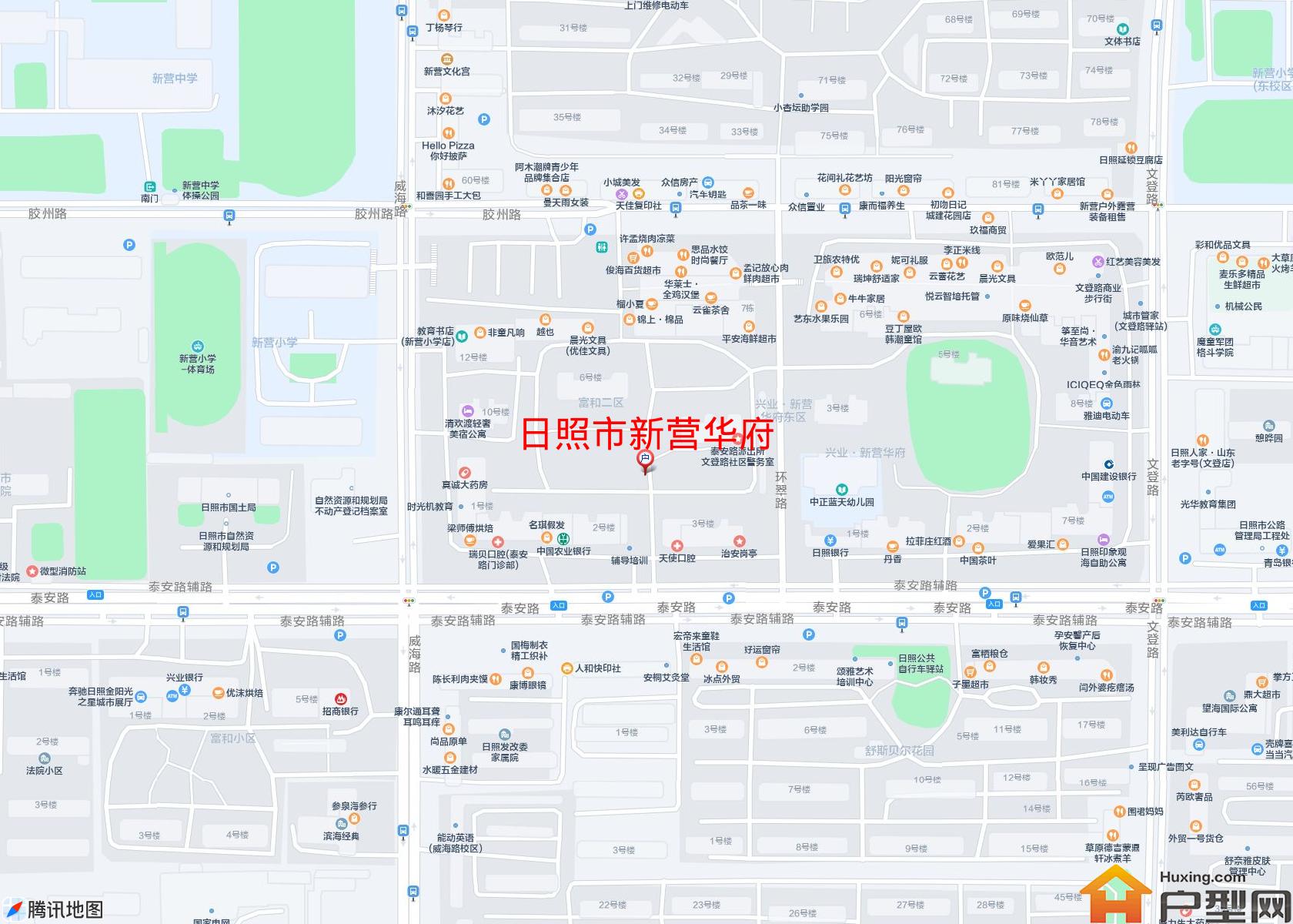 新营华府小区 - 户型网
