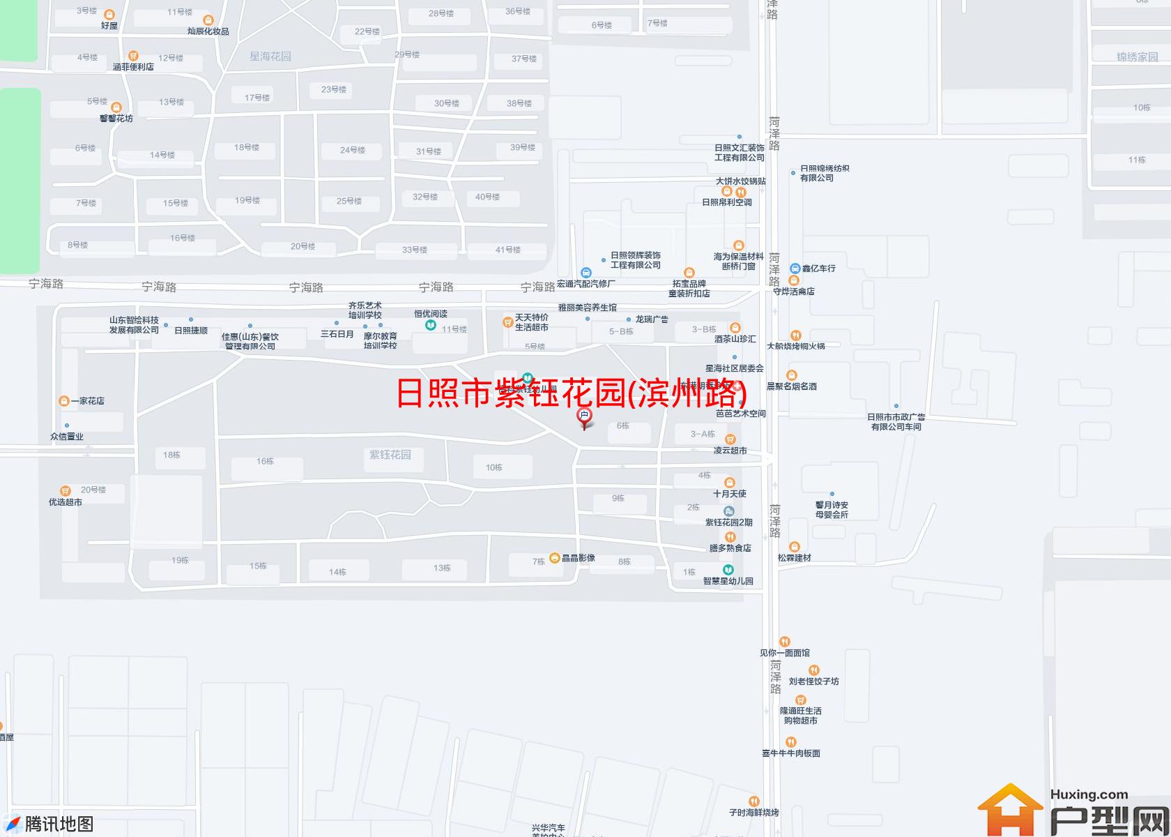 紫钰花园(滨州路)小区 - 户型网