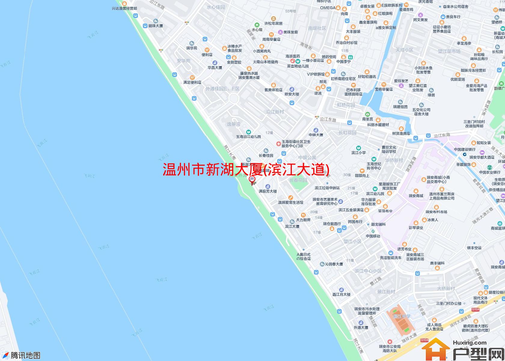 新湖大厦(滨江大道)小区 - 户型网