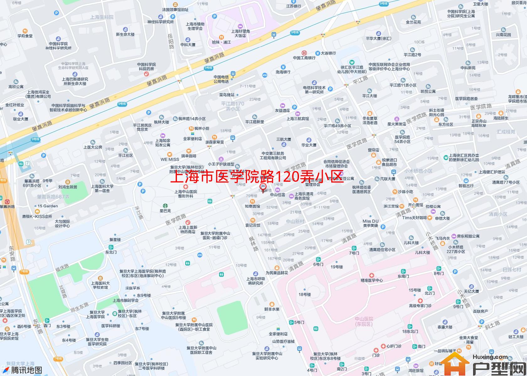医学院路120弄小区小区 - 户型网