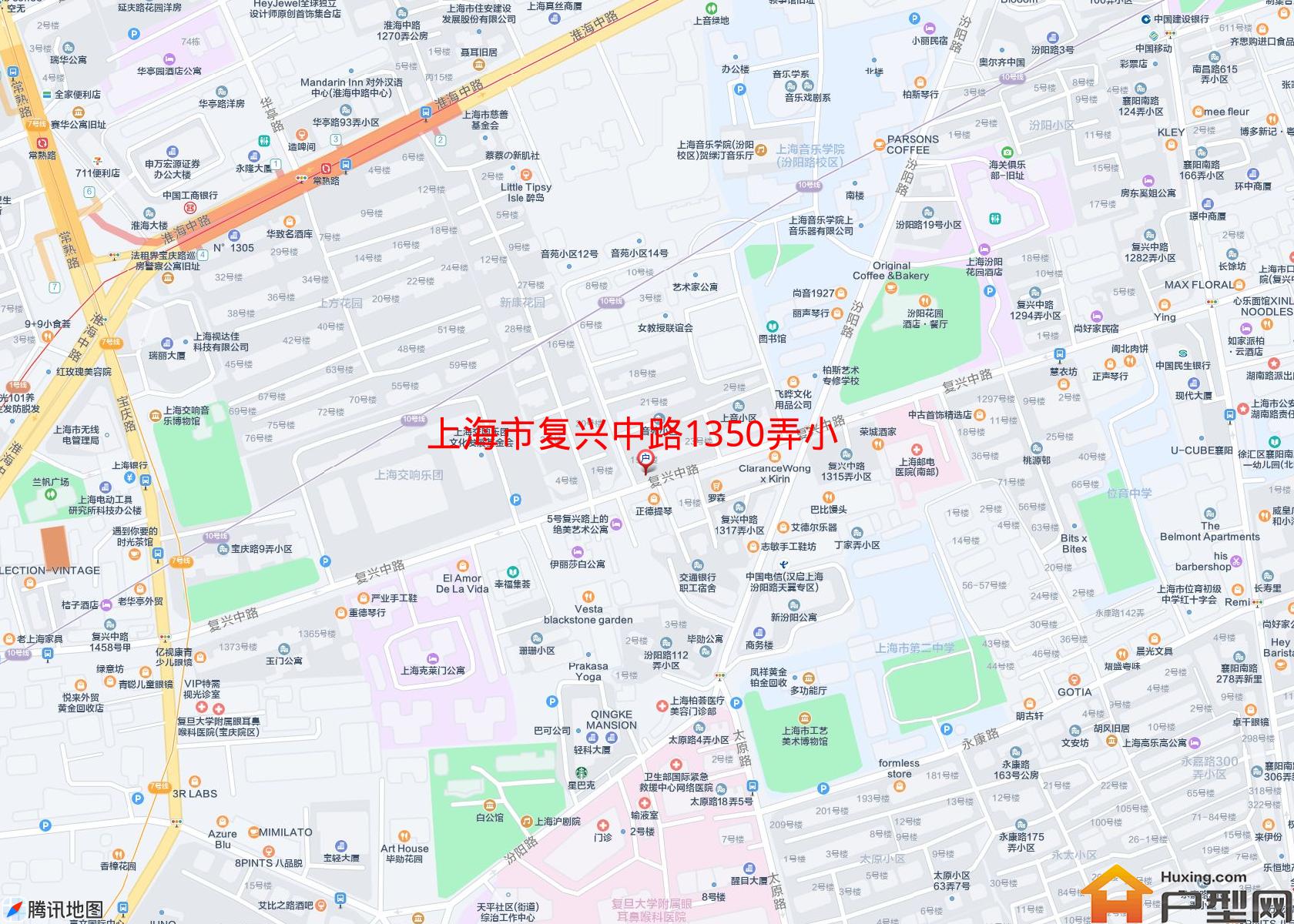 复兴中路1350弄小区小区 - 户型网