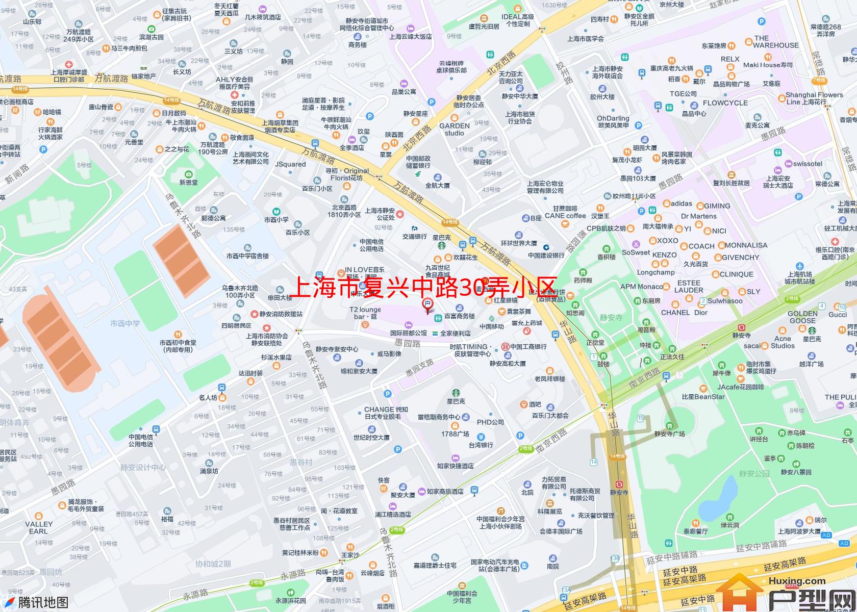 复兴中路30弄小区小区 - 户型网