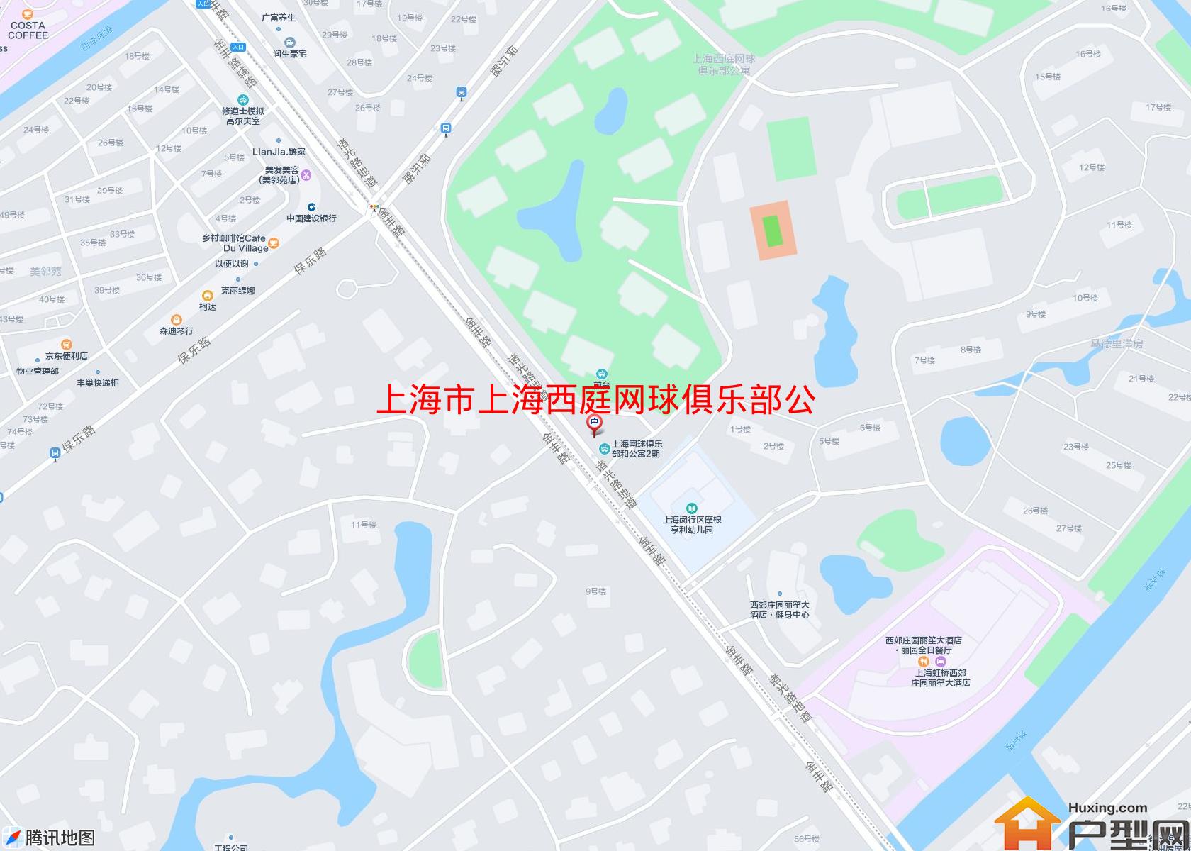 上海西庭网球俱乐部公寓一期小区 - 户型网