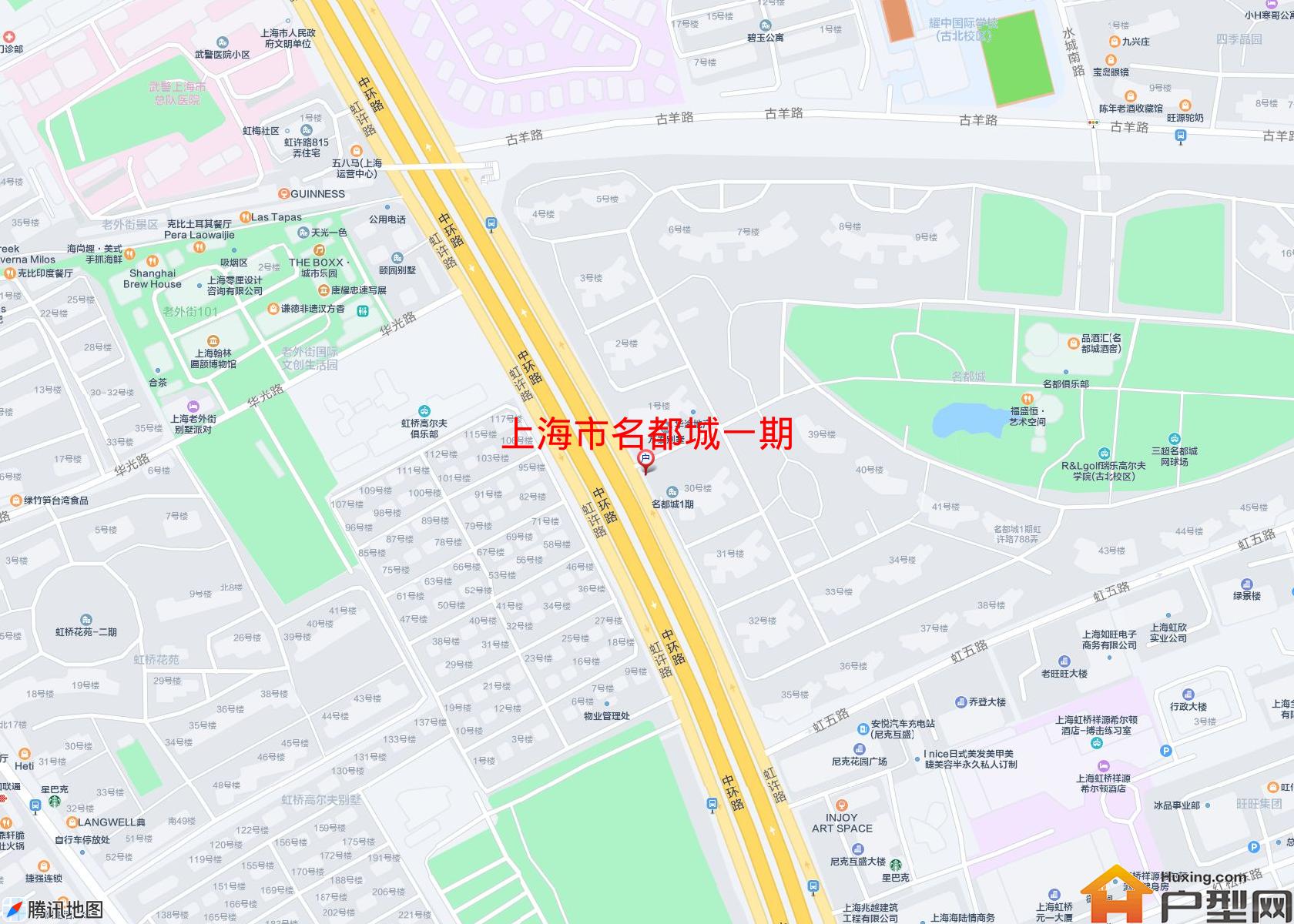 名都城一期小区 - 户型网