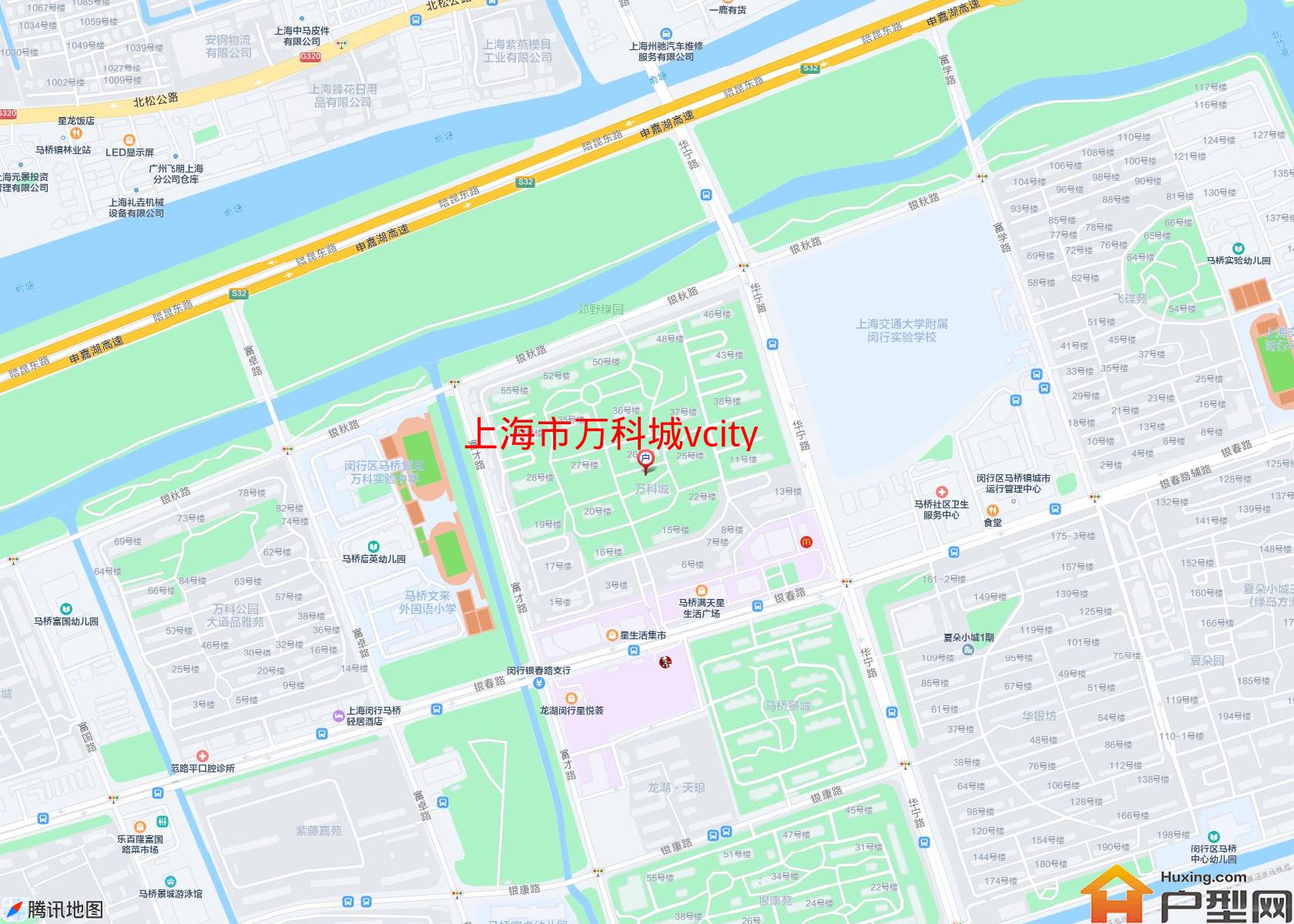 万科城vcity小区 - 户型网 万科城vcity小区 - 户型网