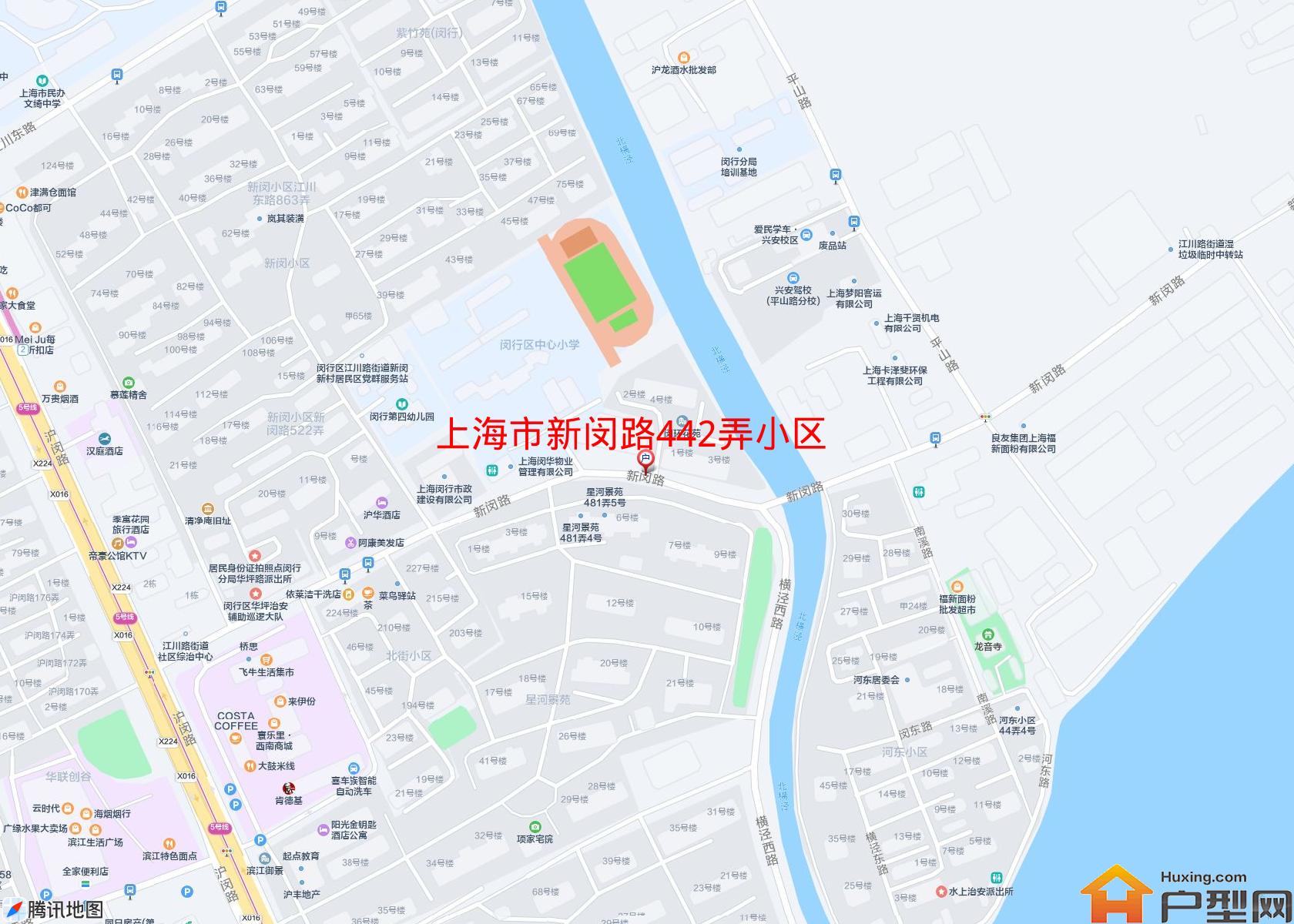 新闵路442弄小区小区 - 户型网