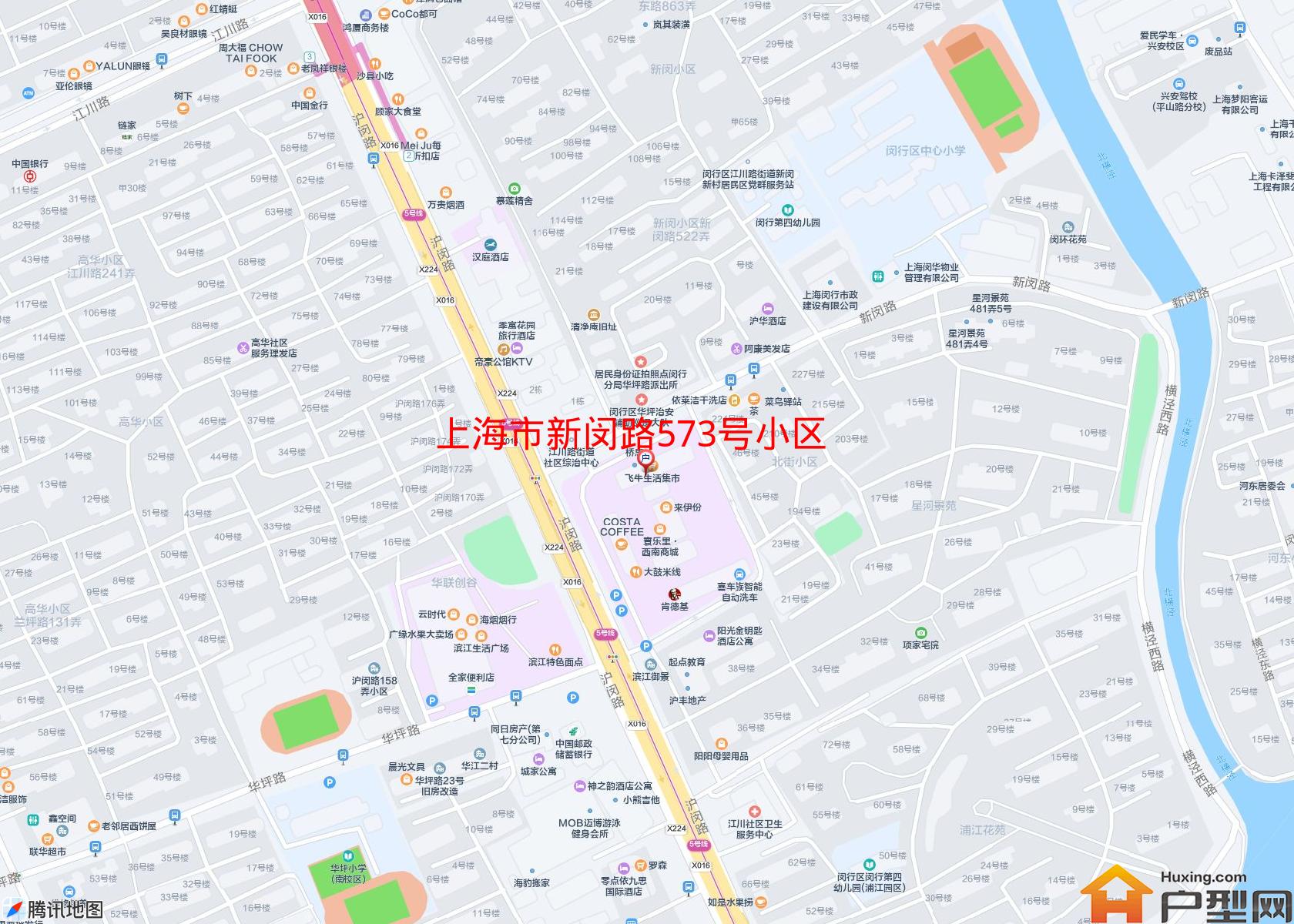 新闵路573号小区小区 - 户型网