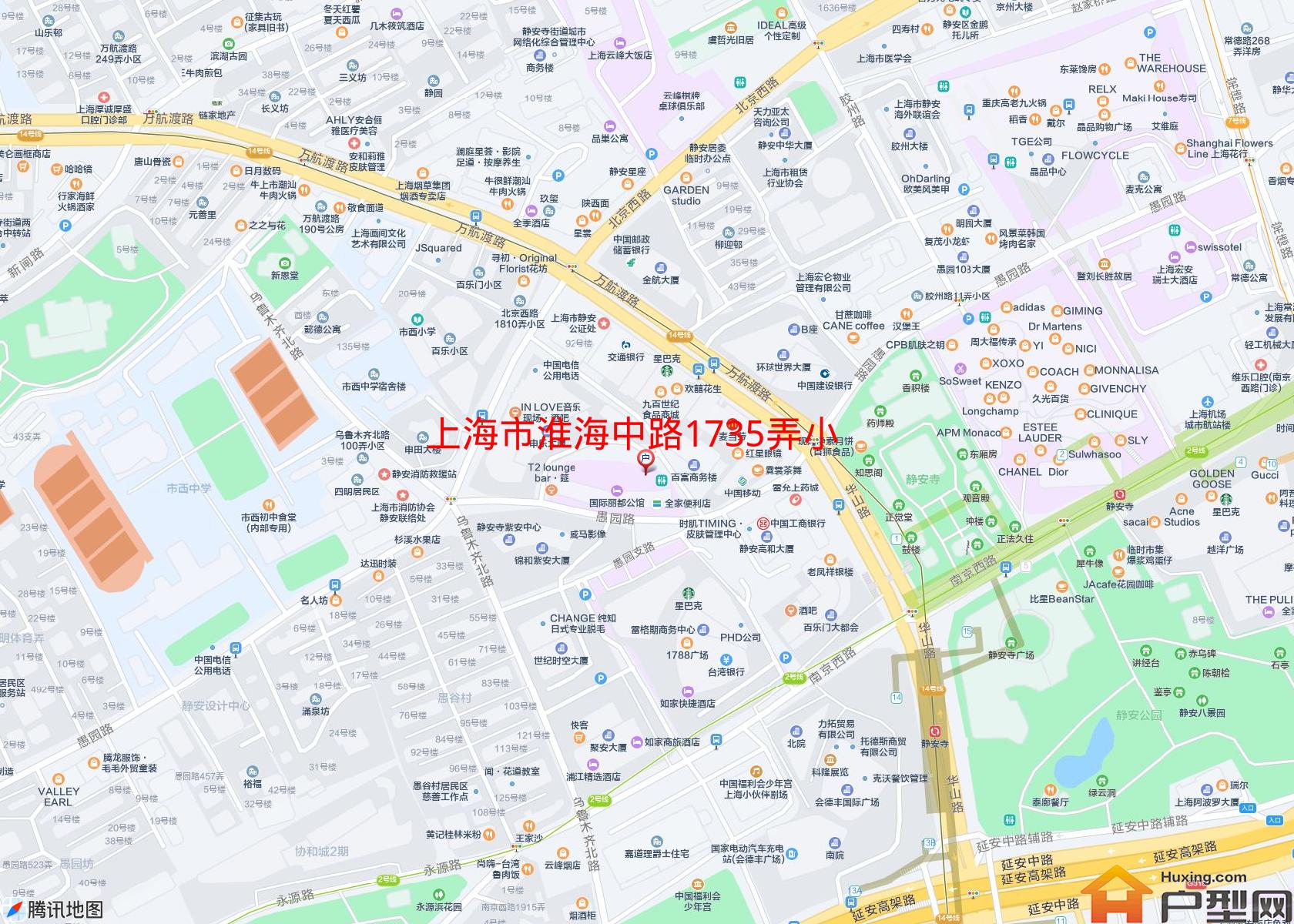 淮海中路1735弄小区小区 - 户型网