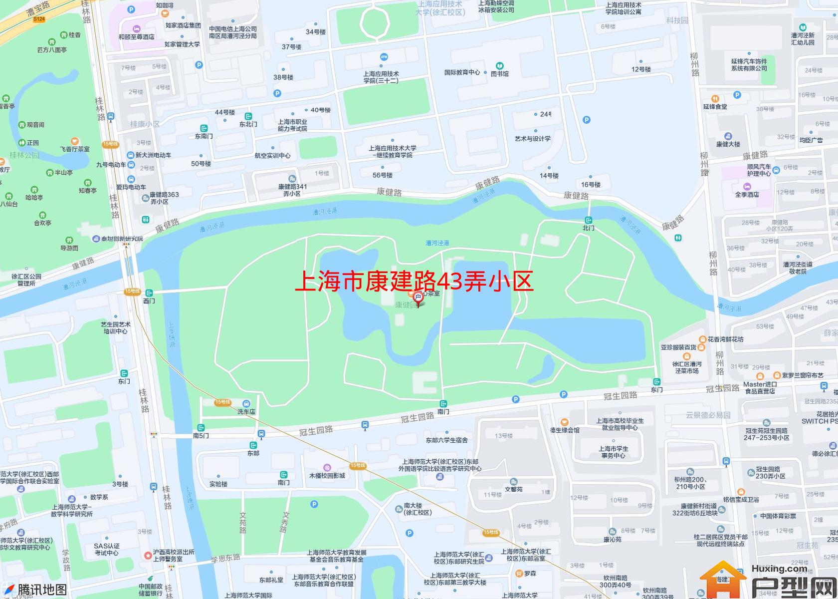 康建路43弄小区小区 - 户型网