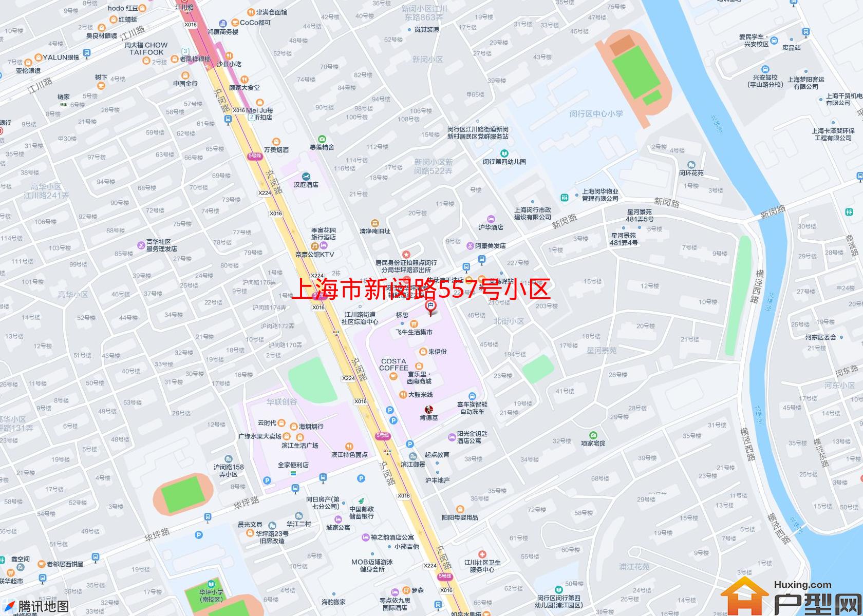 新闵路557号小区小区 - 户型网