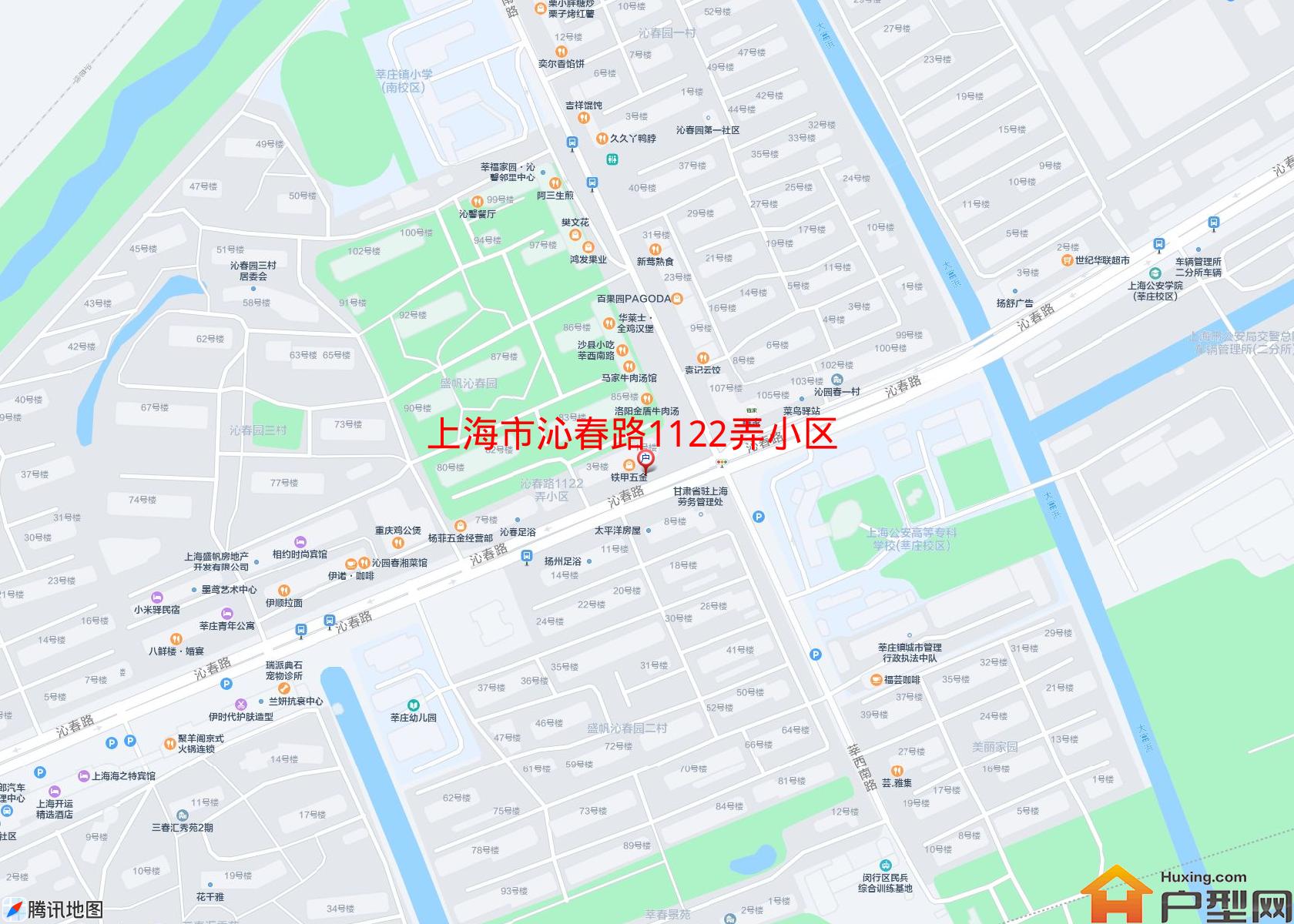 沁春路1122弄小区小区 - 户型网