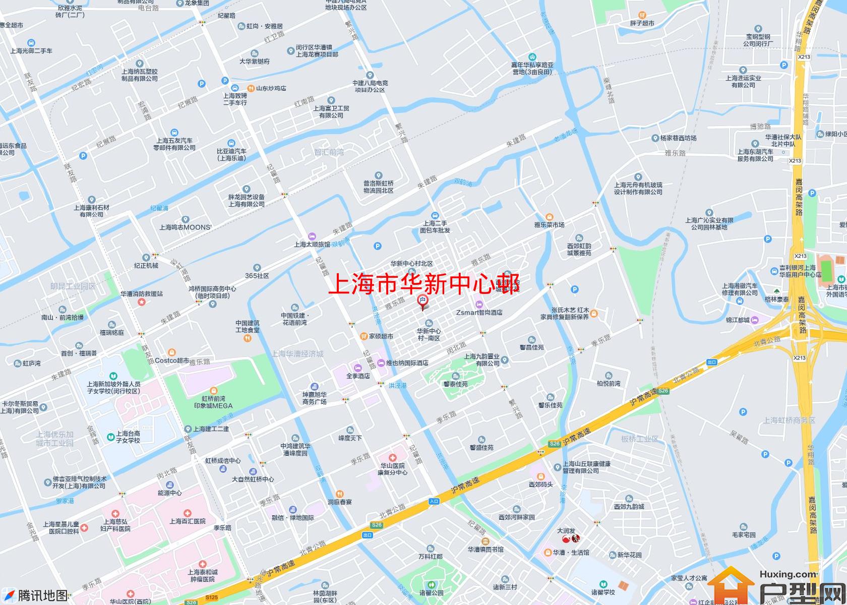 华新中心邨小区 - 户型网